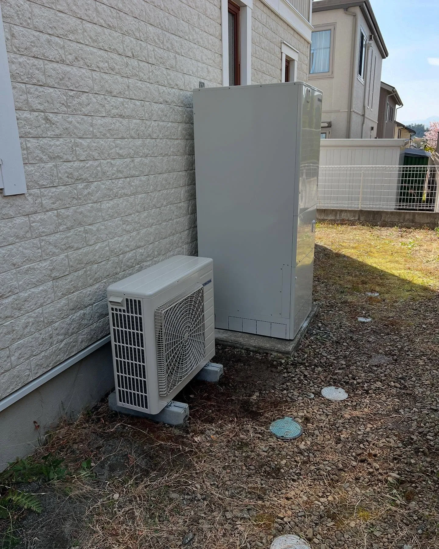 仙台設備機器何でも相談所。