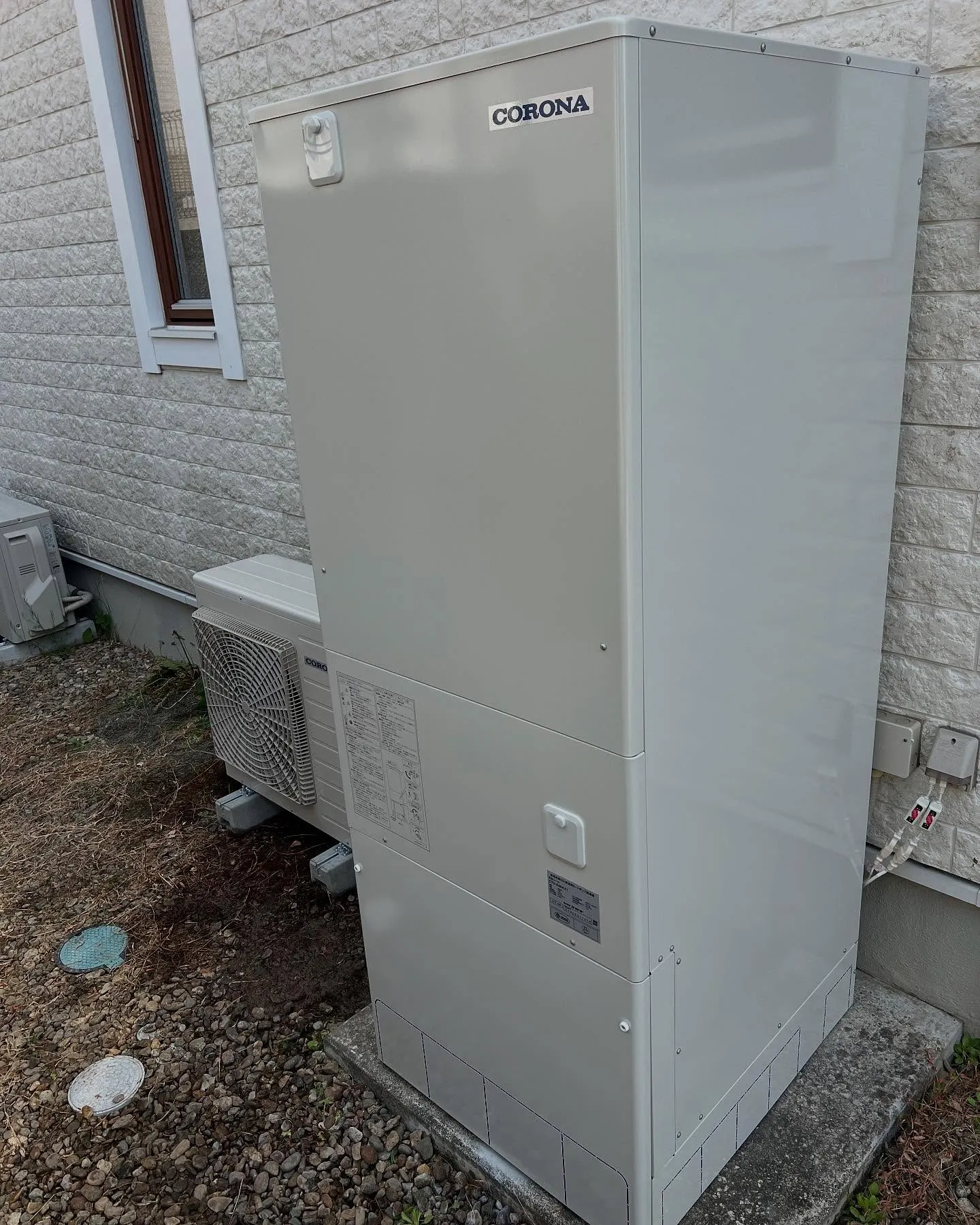 仙台設備機器何でも相談所。
