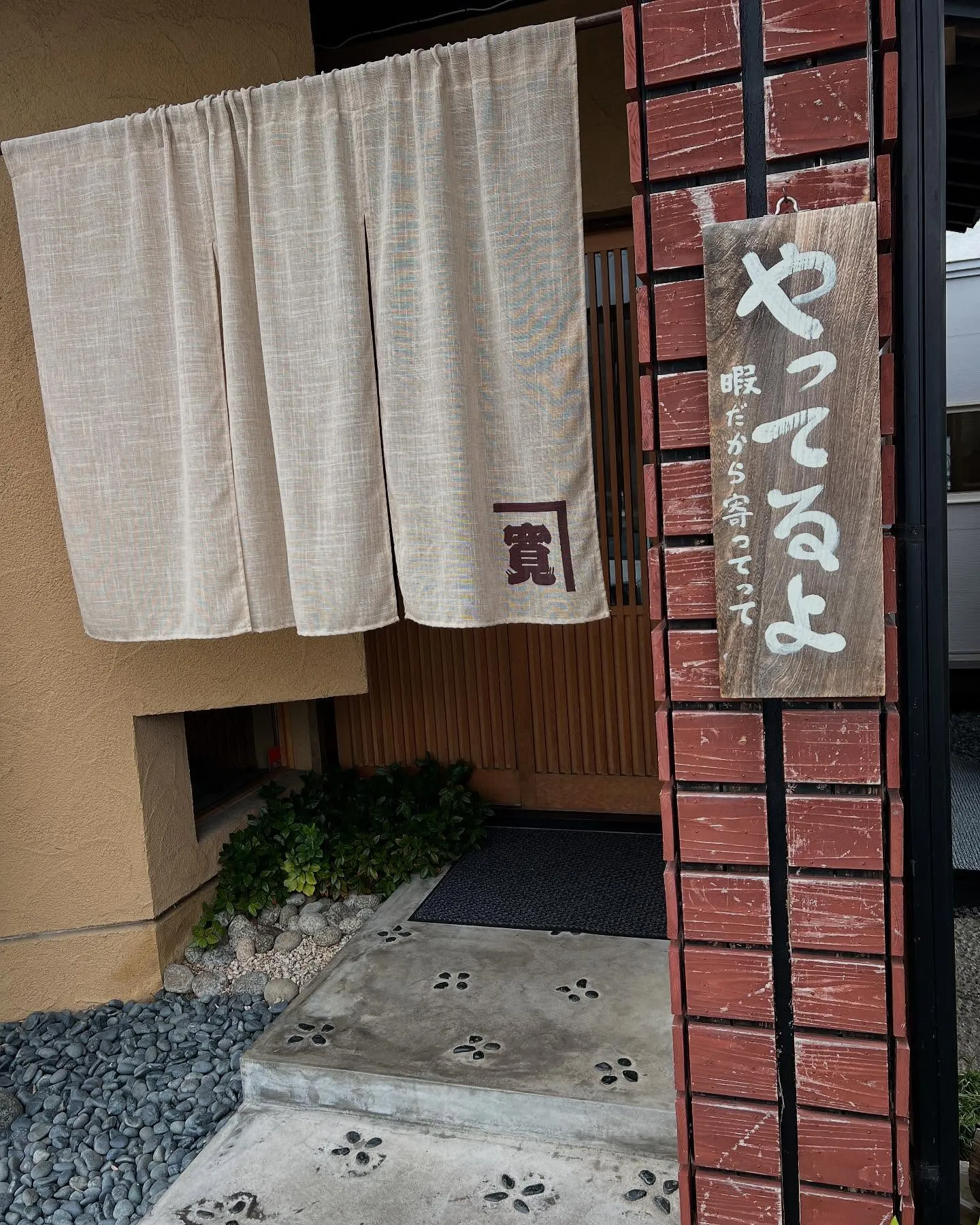 東北6県リノベーション中