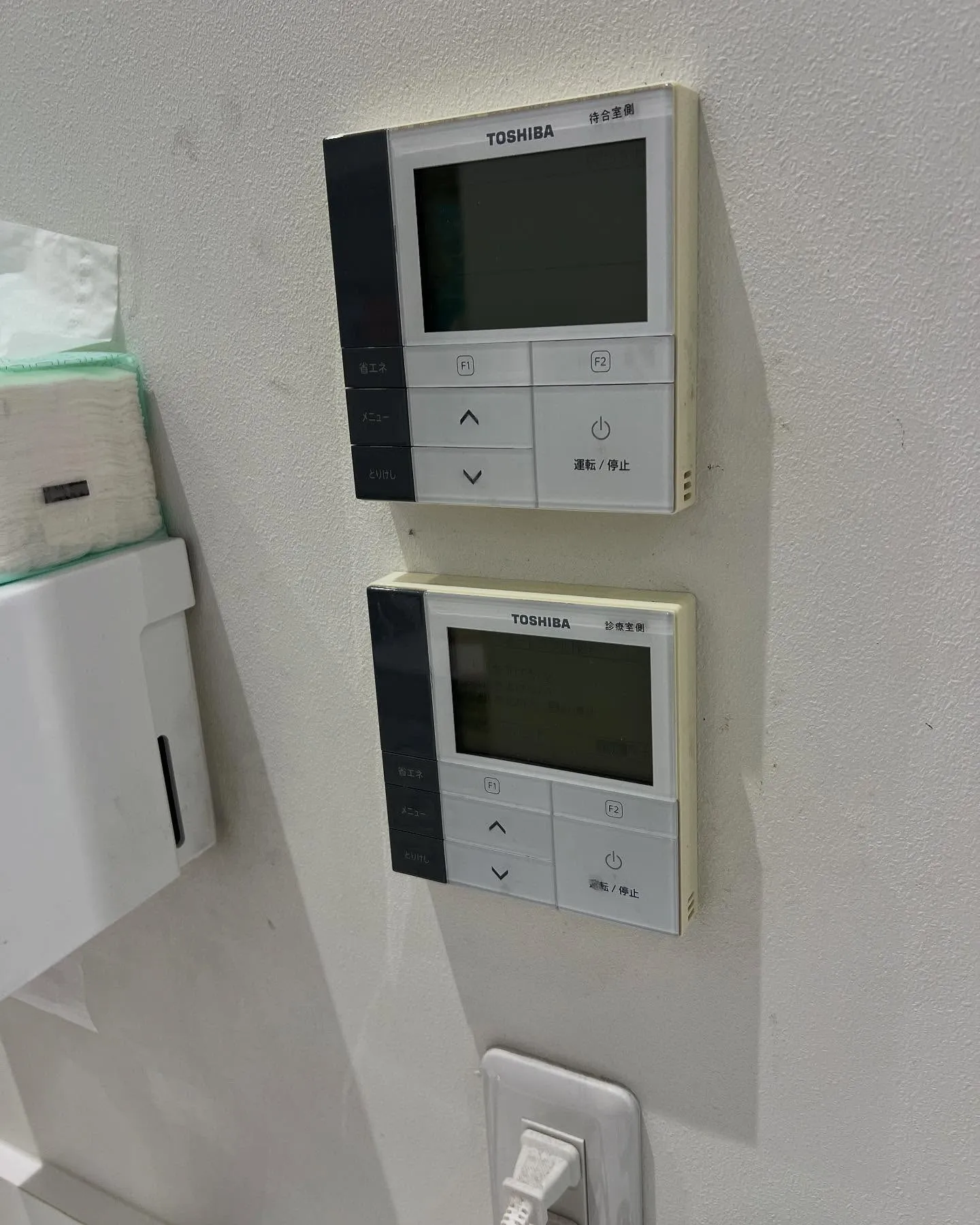仙台業務用エアコン何でも相談所。