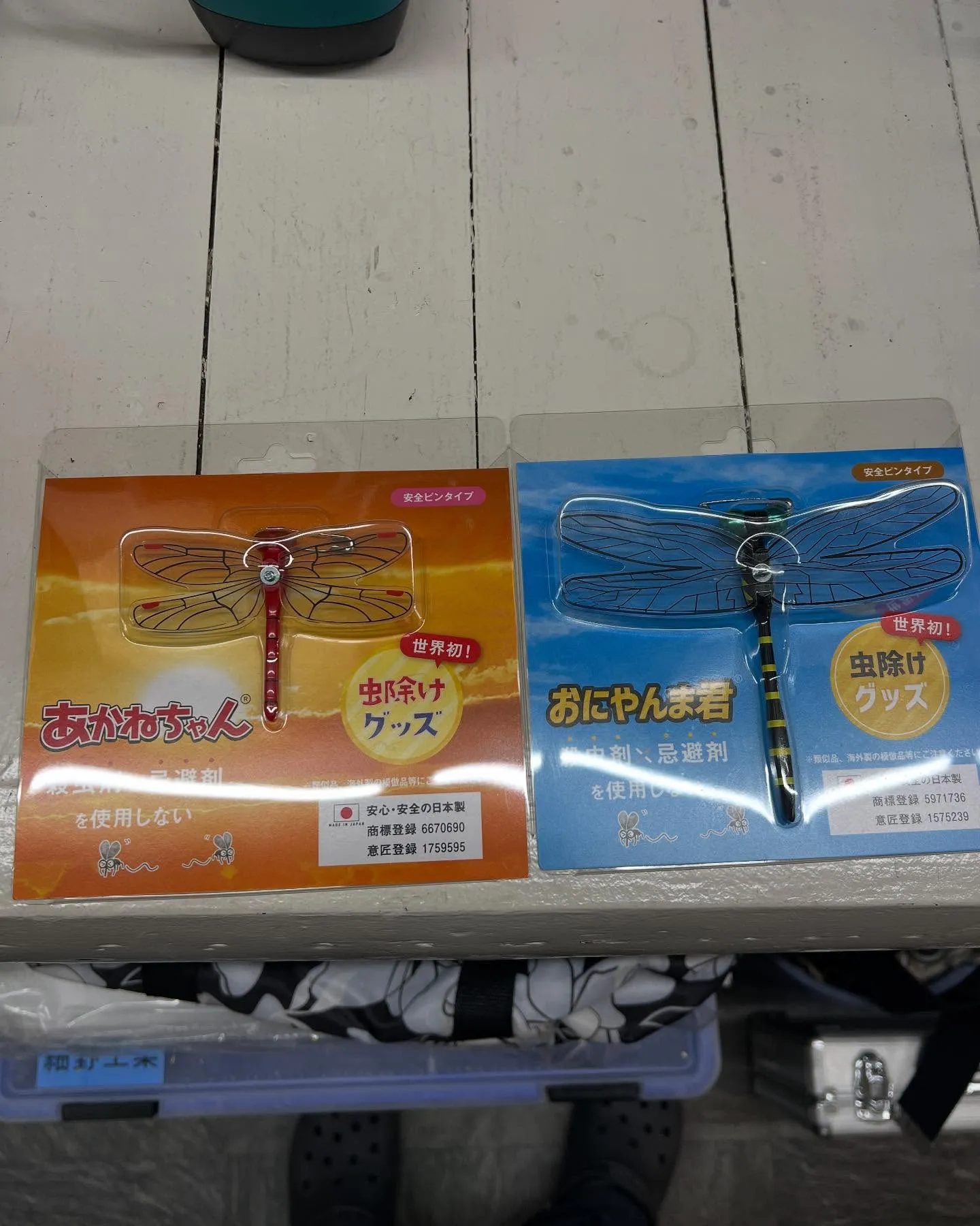 仙台業務用エアコン何でも相談所。