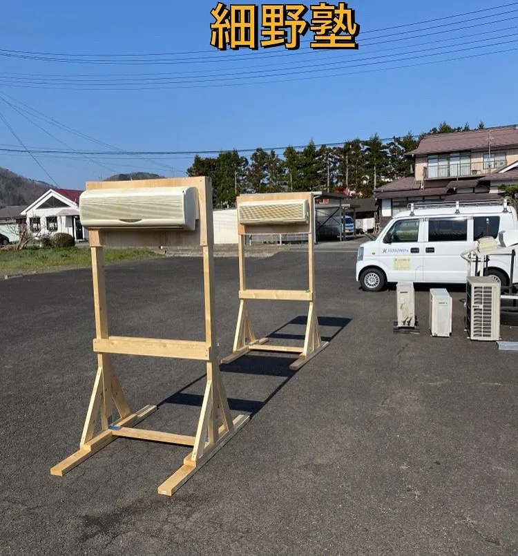 仙台の細野塾。