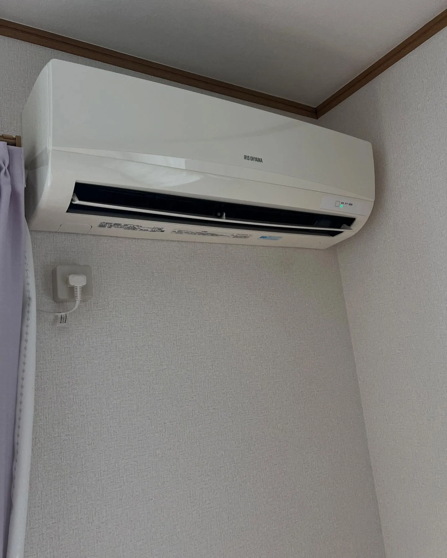 仙台の冷男暖男（オールシーズン）より業務用エアコン相談受付中...