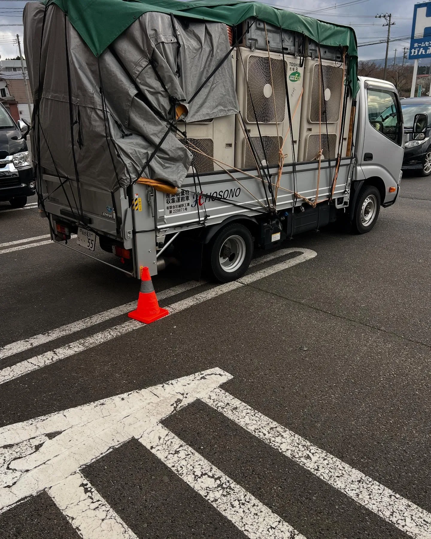 皆様、こんにちは！🍃❄️ 仙台地域で最高のエアコン体験を提供...