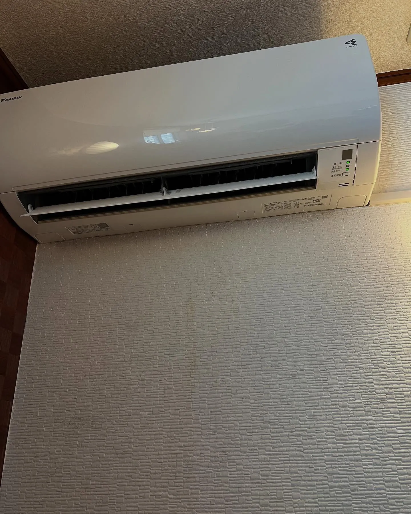 仙台エリアで業務用エアコンに関するお悩みがある方、朗報です！...