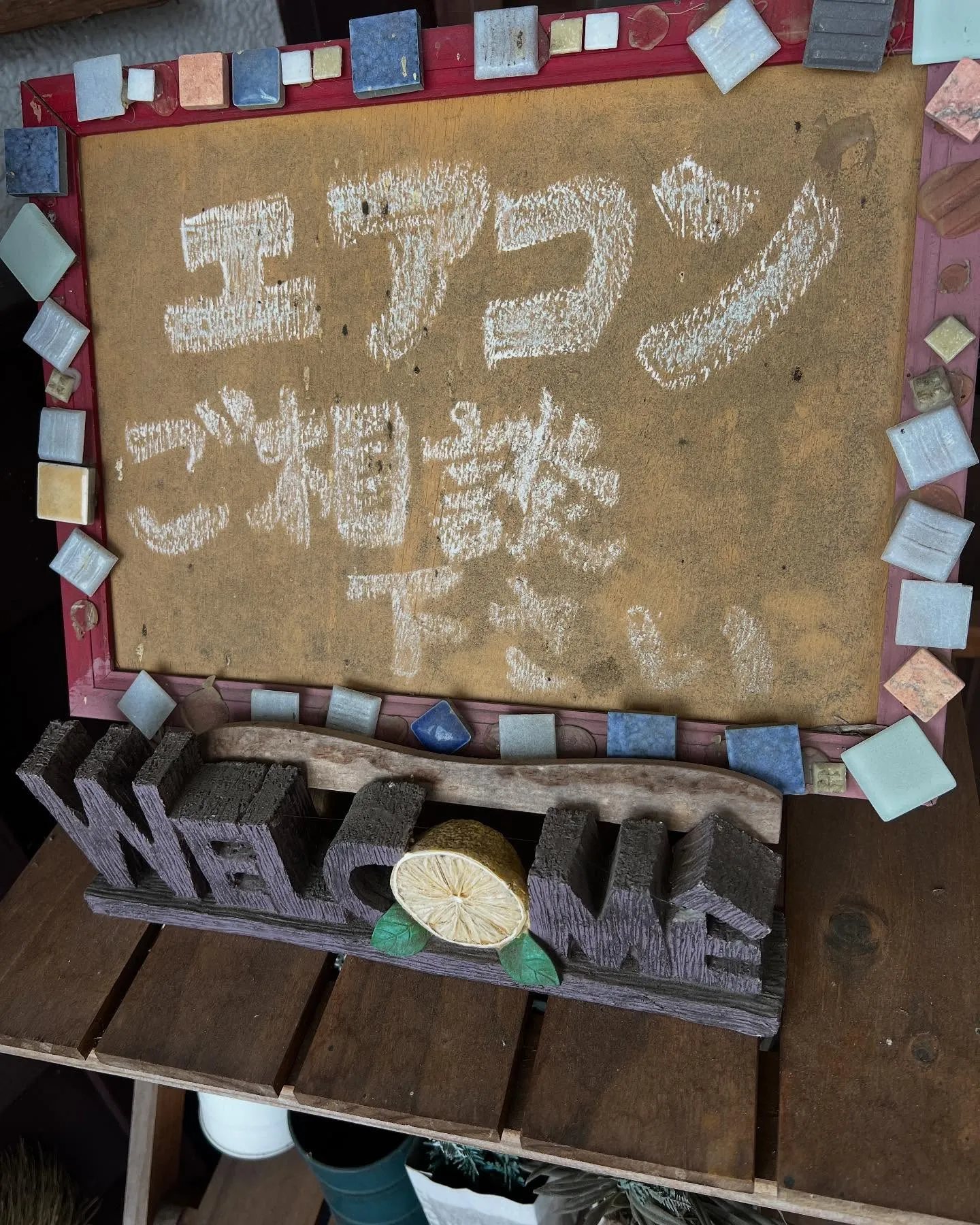 仙台エリアで業務用エアコンに関するお悩みがある方、朗報です！...