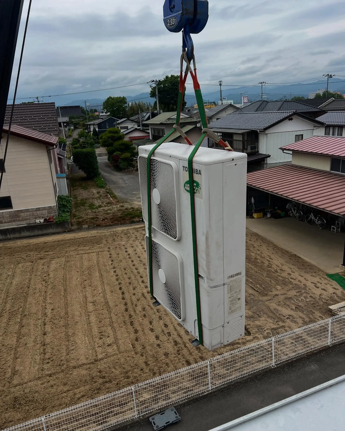 仙台の皆様へ📣、業務用エアコンのことならHOSONOにお任せ...