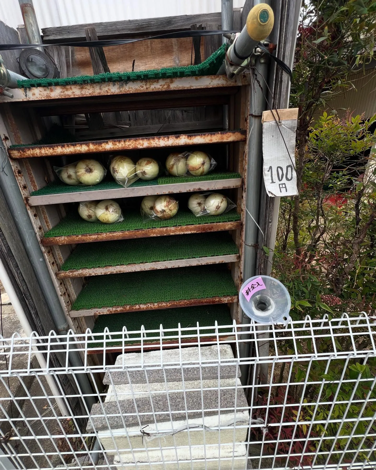 仙台の皆様へ📣、業務用エアコンのことならHOSONOにお任せ...