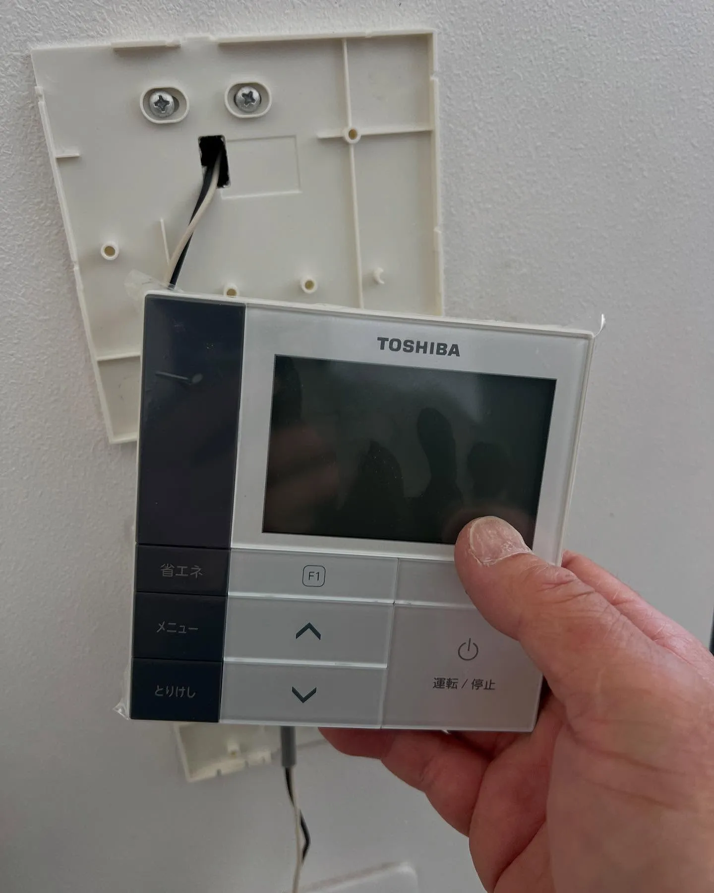 仙台で業務用エアコンのことでお困りですか？✨冷えない、風が出...