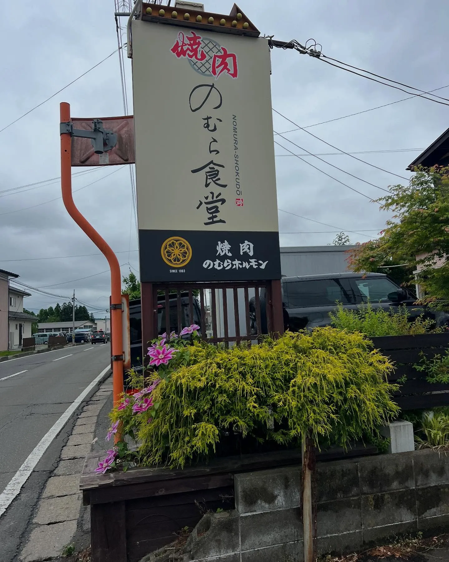 仙台で業務用エアコンのことでお困りですか？✨冷えない、風が出...