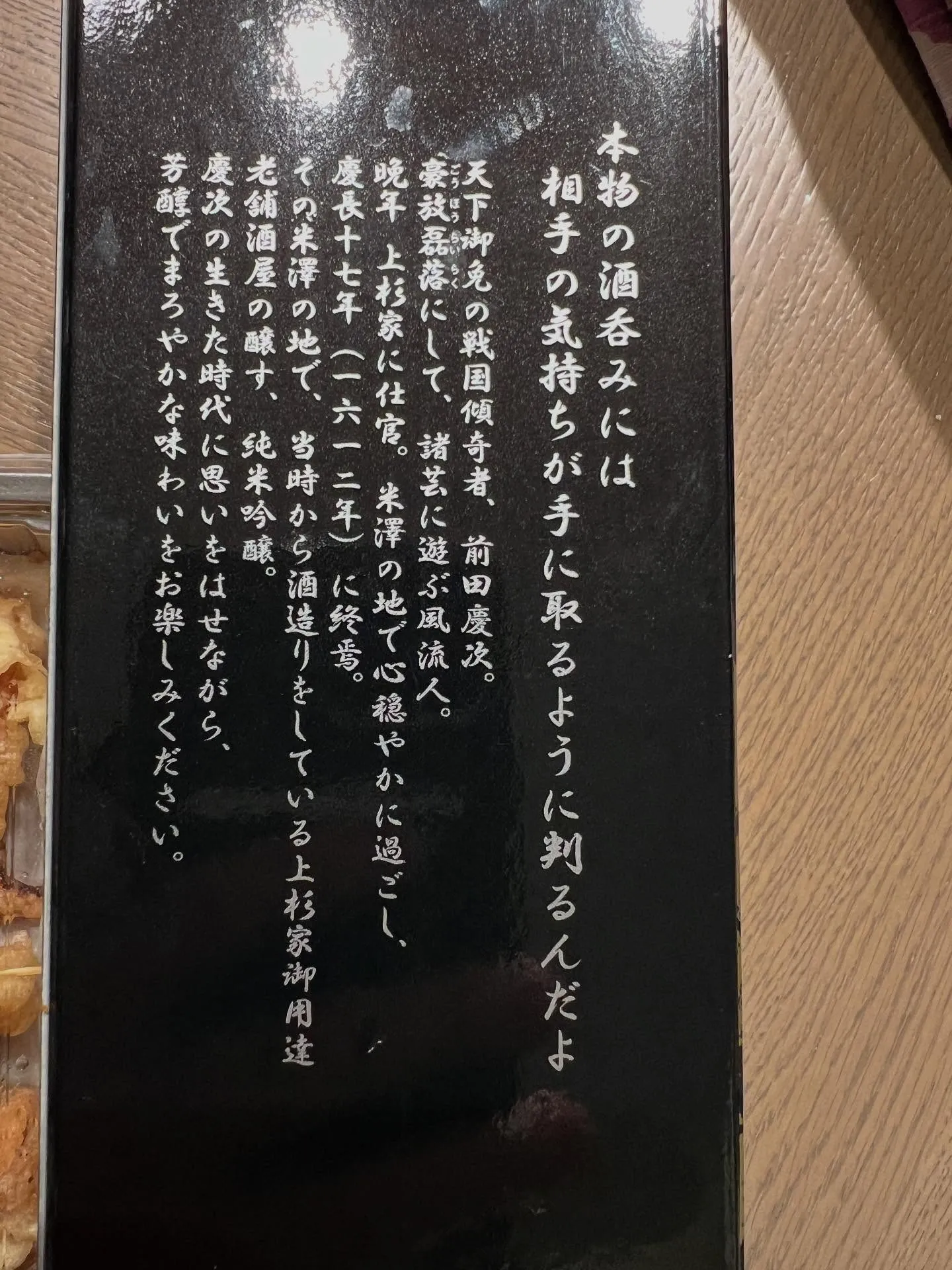 仙台業務用エアコン相談所