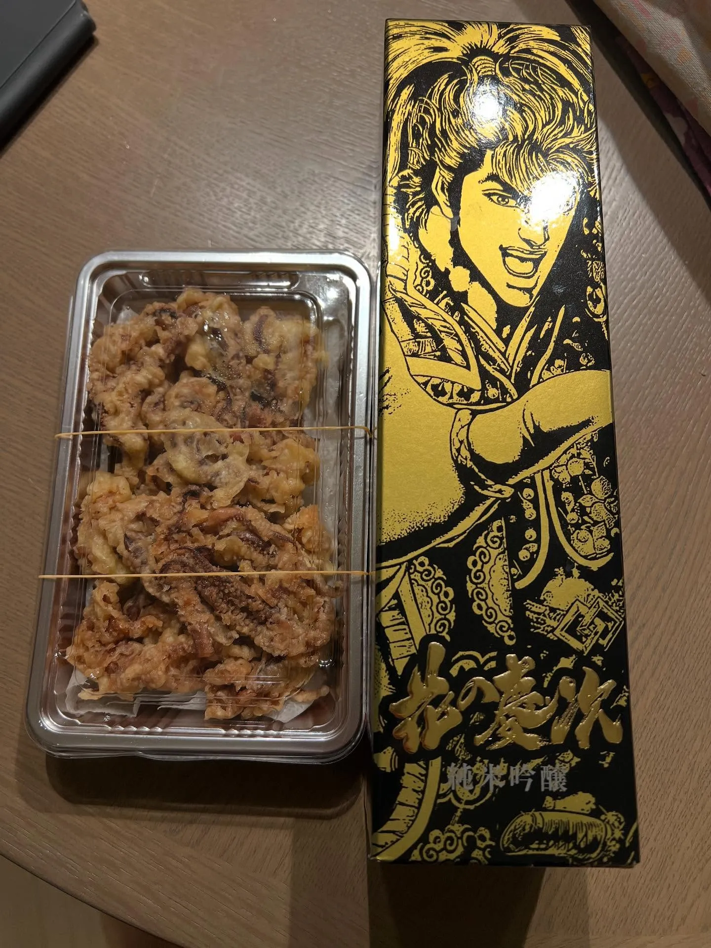 仙台業務用エアコン相談所