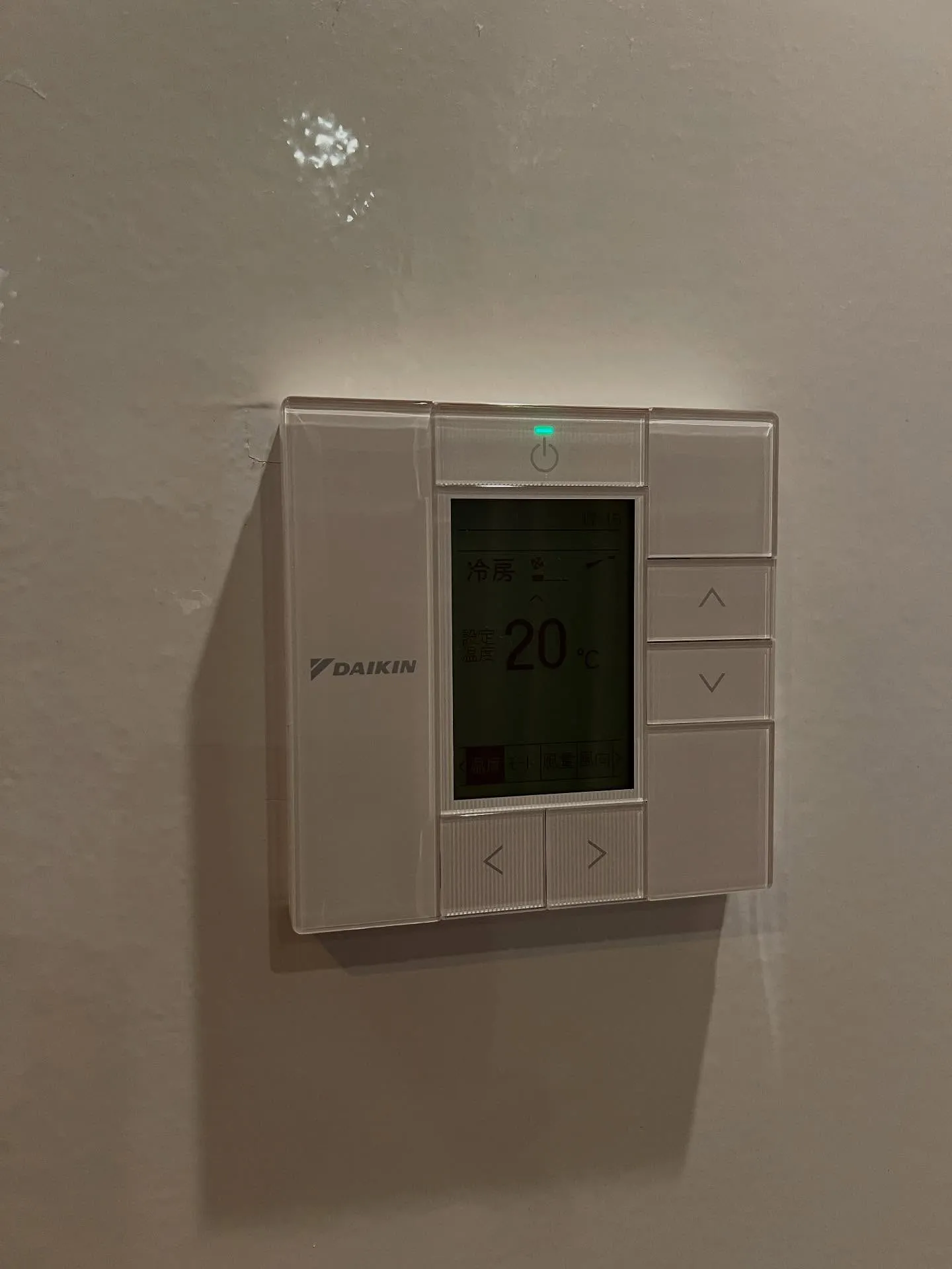 仙台でのエアコン工事において、アスベストに関する調査や採取、...