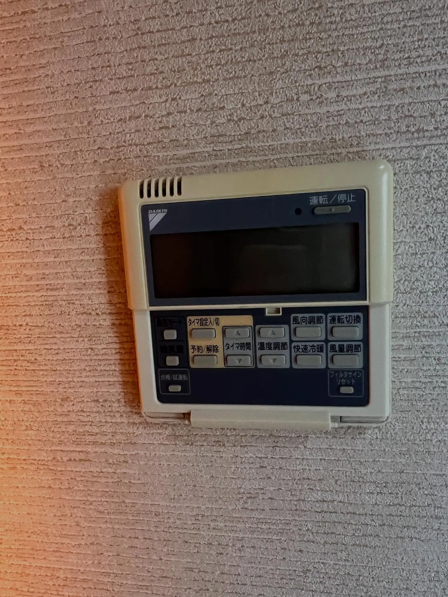 仙台での業務用エアコン更新工事！技術の進化により、今年も涼し...