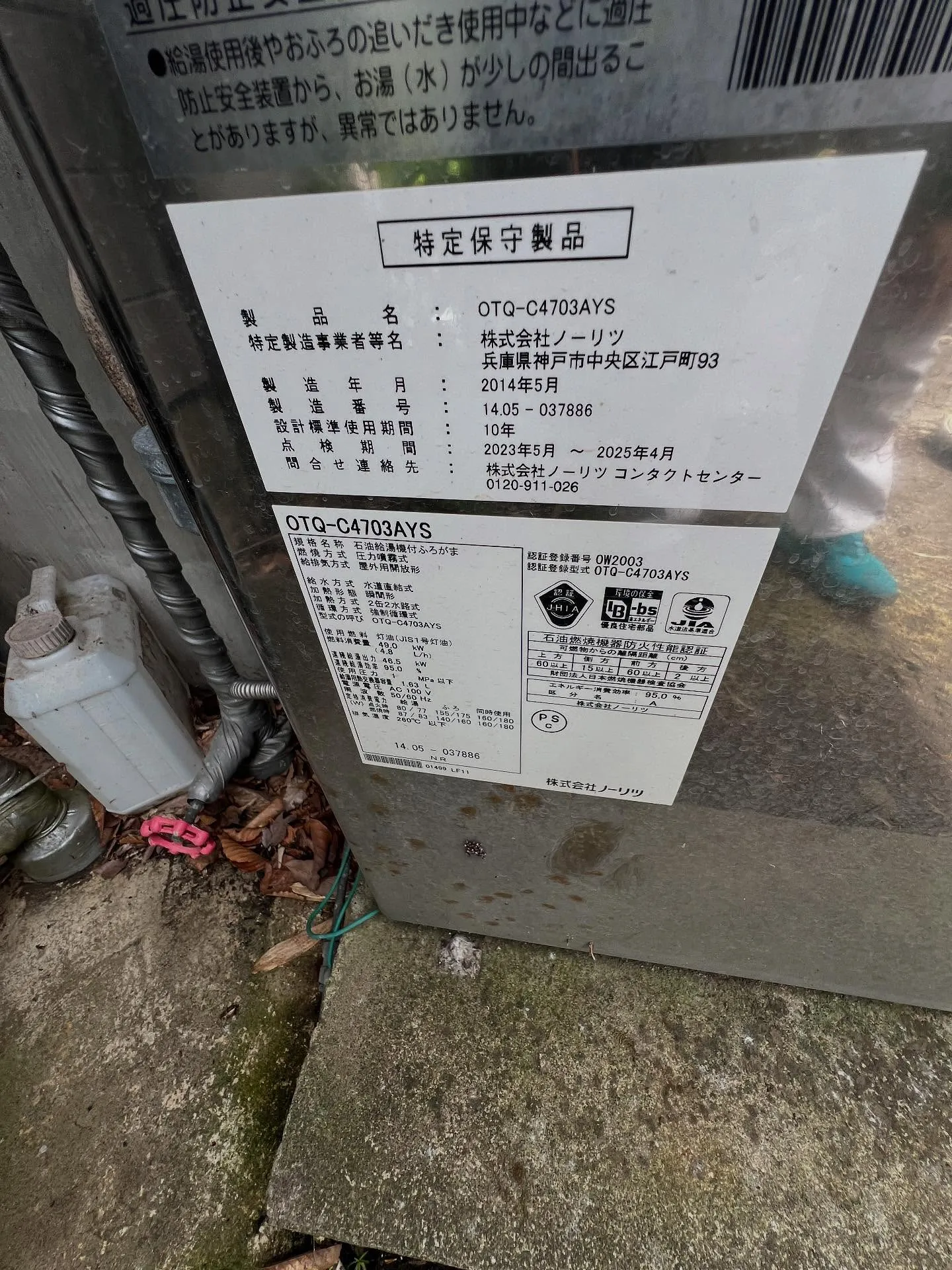 仙台での業務用エアコンのプロとして、快適な空間作りをお手伝い...