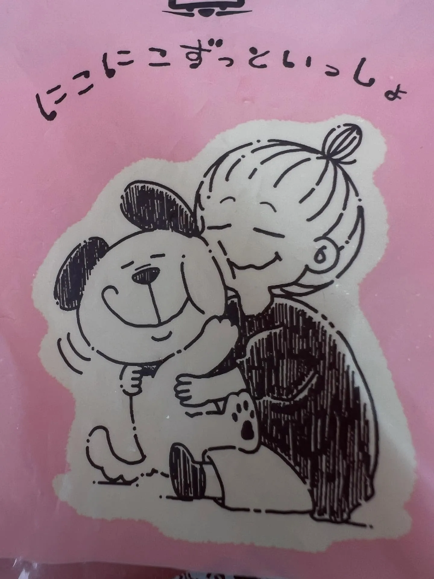 仙台で情熱をもってエアコン工事を行っている当社では、日々の暮...