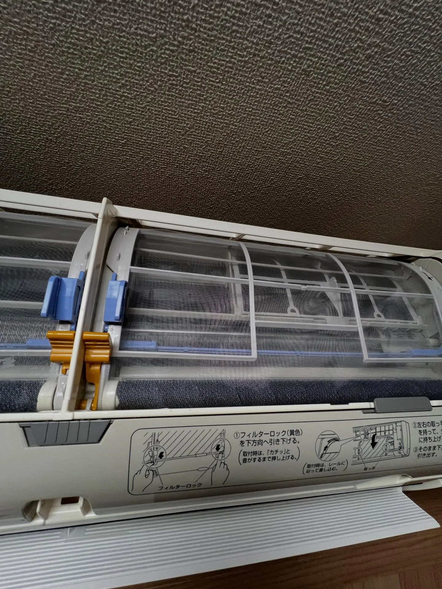 仙台での太陽光パネル撤去や処分についてお困りなら、HOSON...