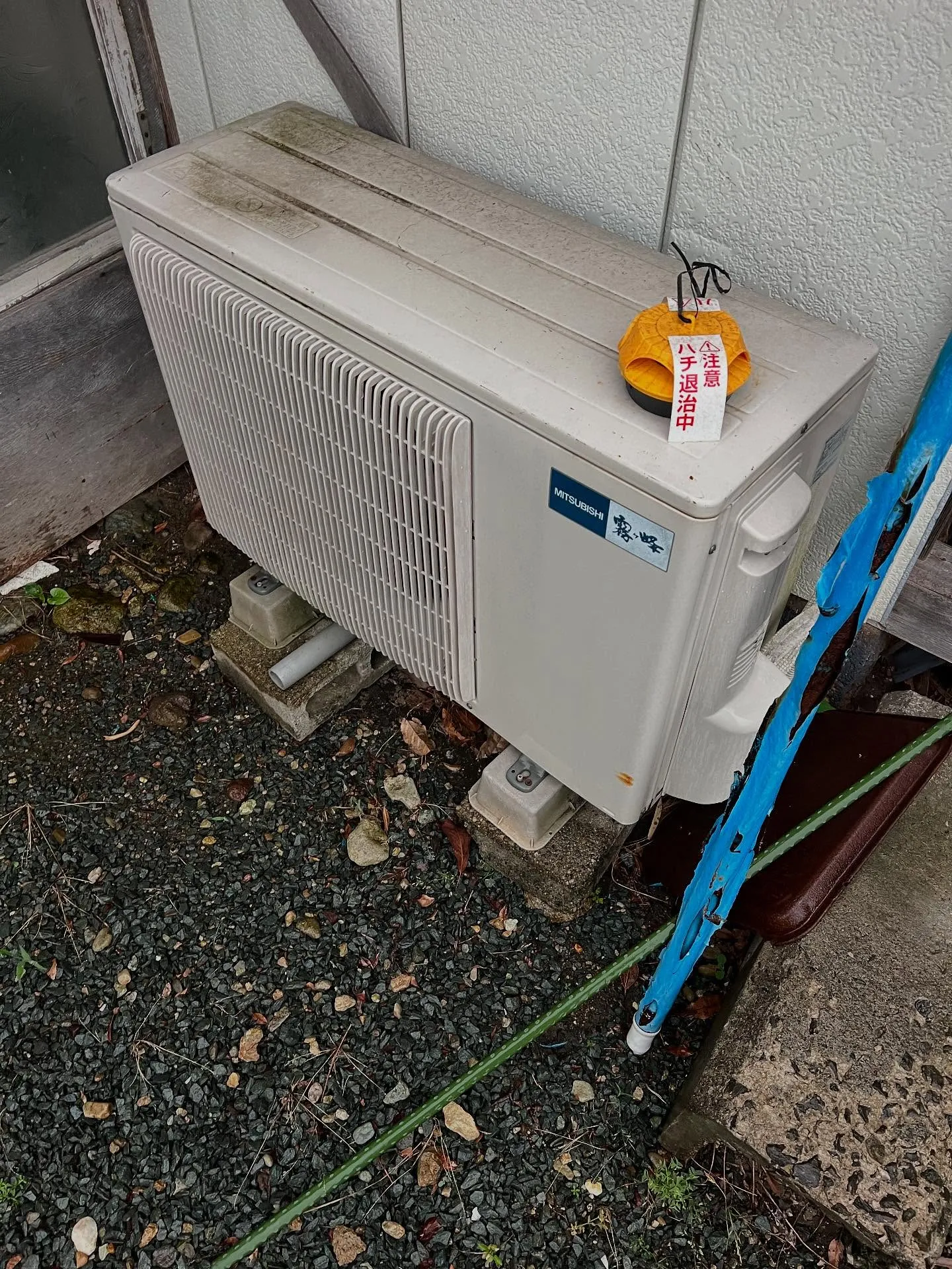 仙台エアコン何でも相談所では、あなたの快適な暮らしをトータル...