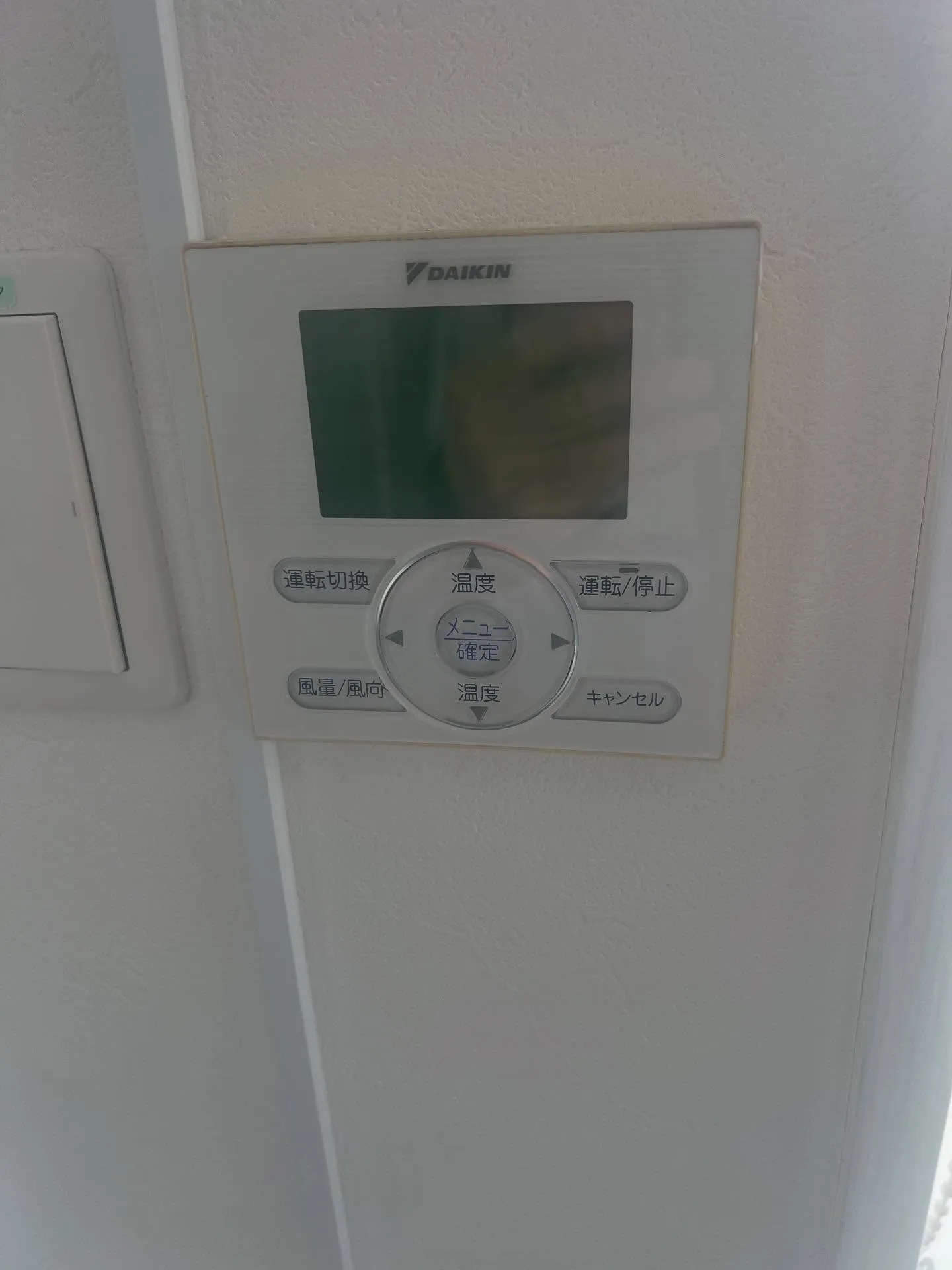 🌟 仙台エアコンクリニックでは、エアコンに関するすべてのご要...