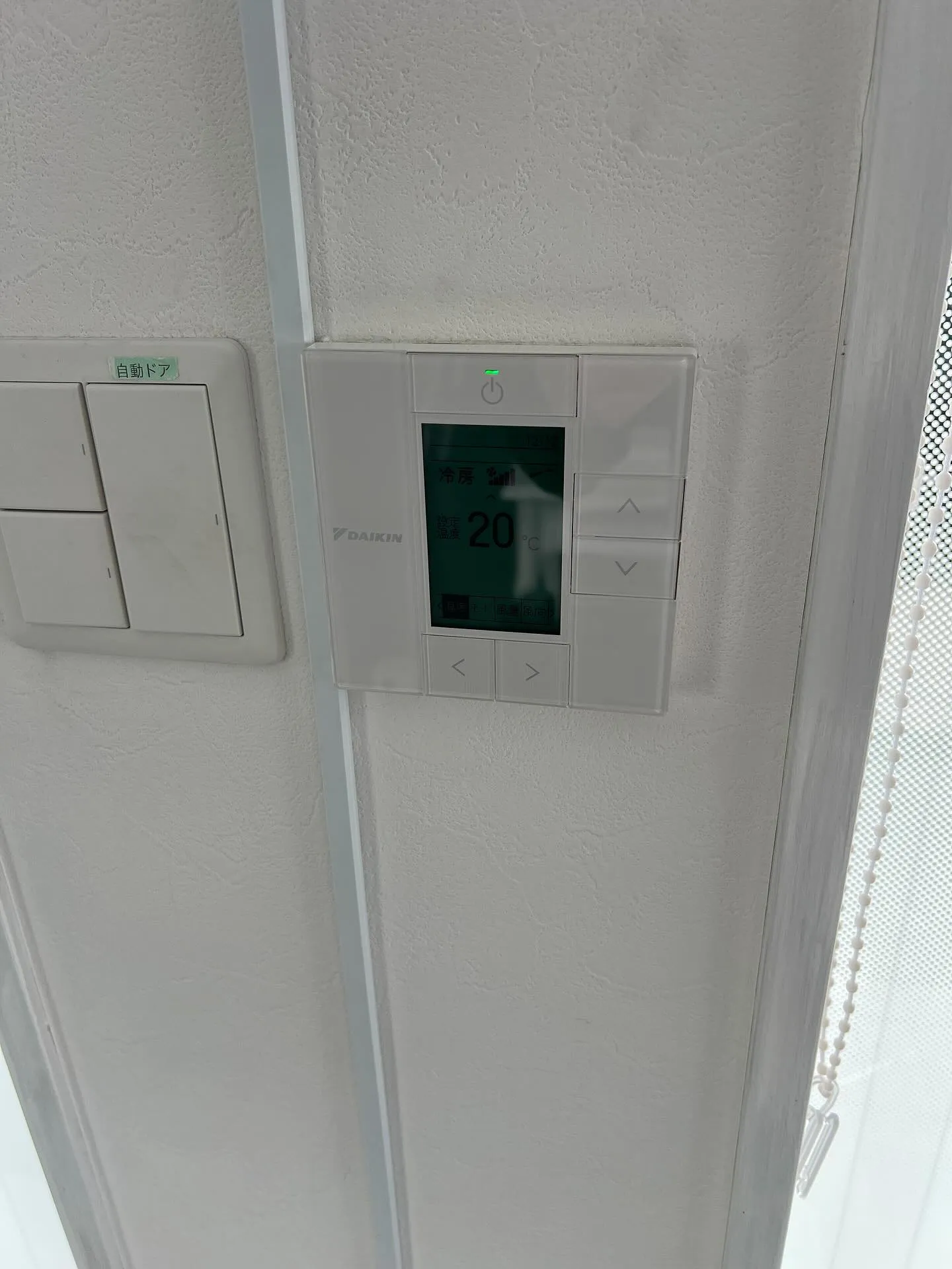 🌟 仙台エアコンクリニックでは、エアコンに関するすべてのご要...