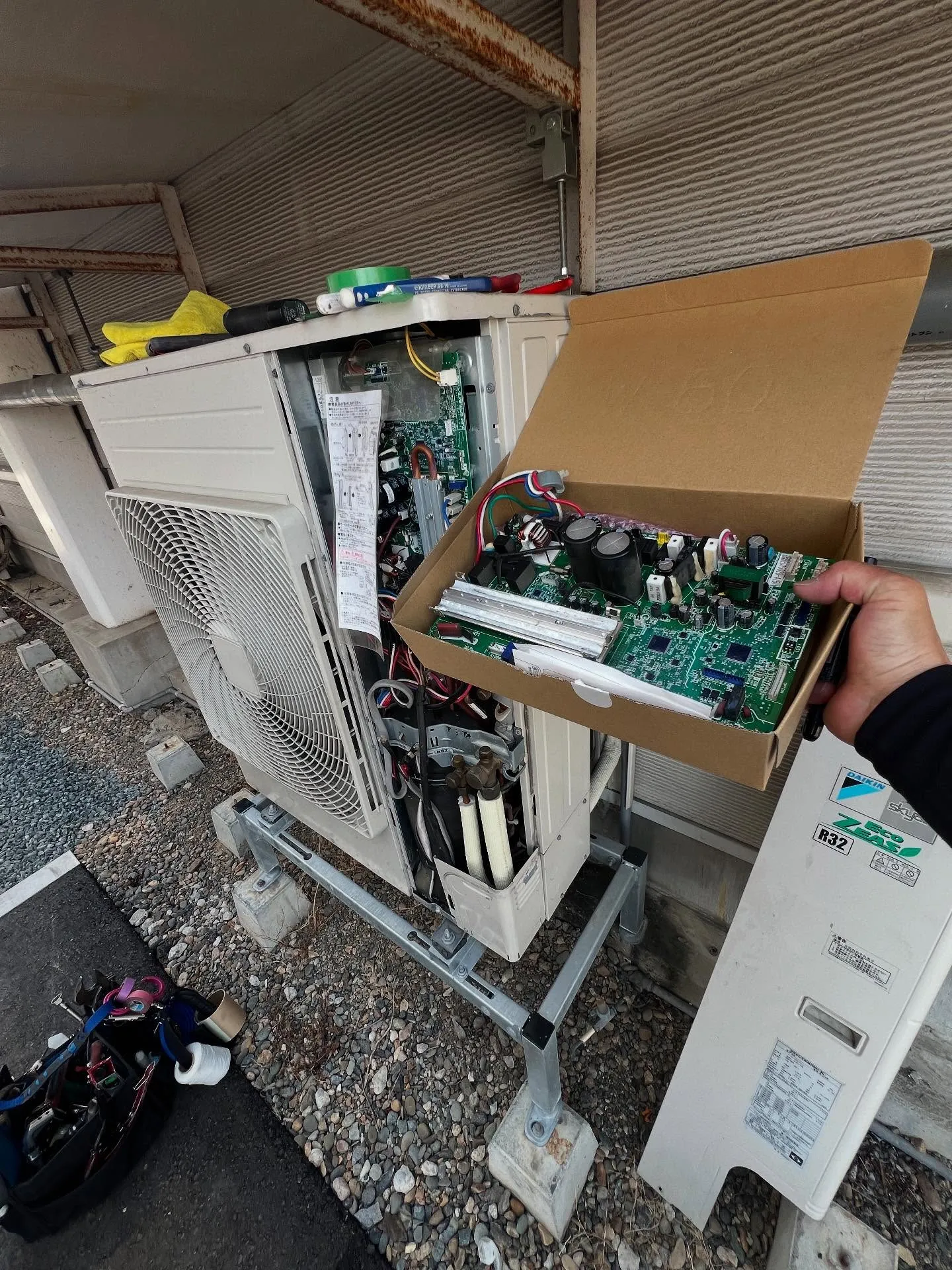 仙台で業務用エアコンに関するお悩み解決します。