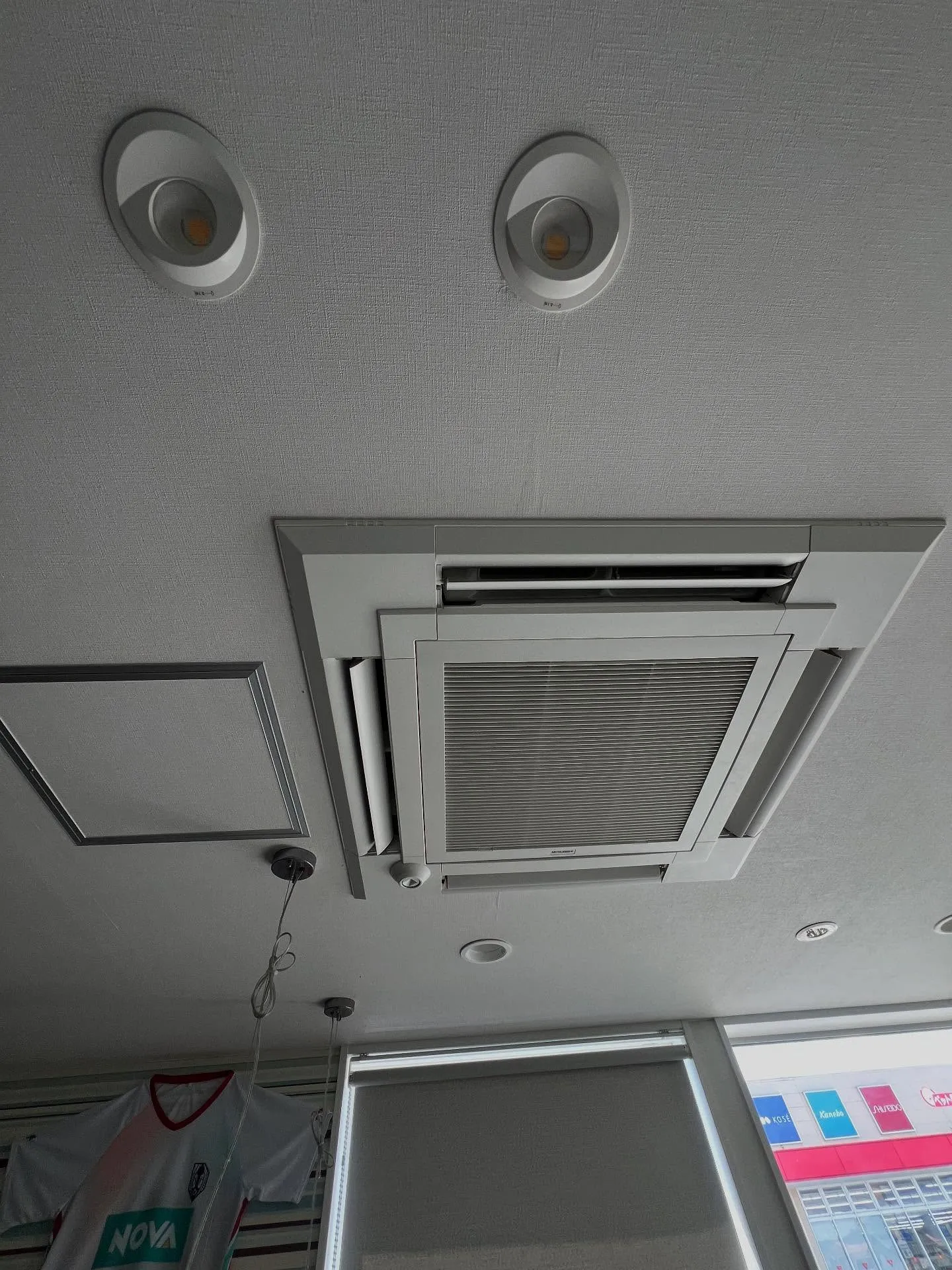 仙台で業務用エアコンに関するお悩み解決します。