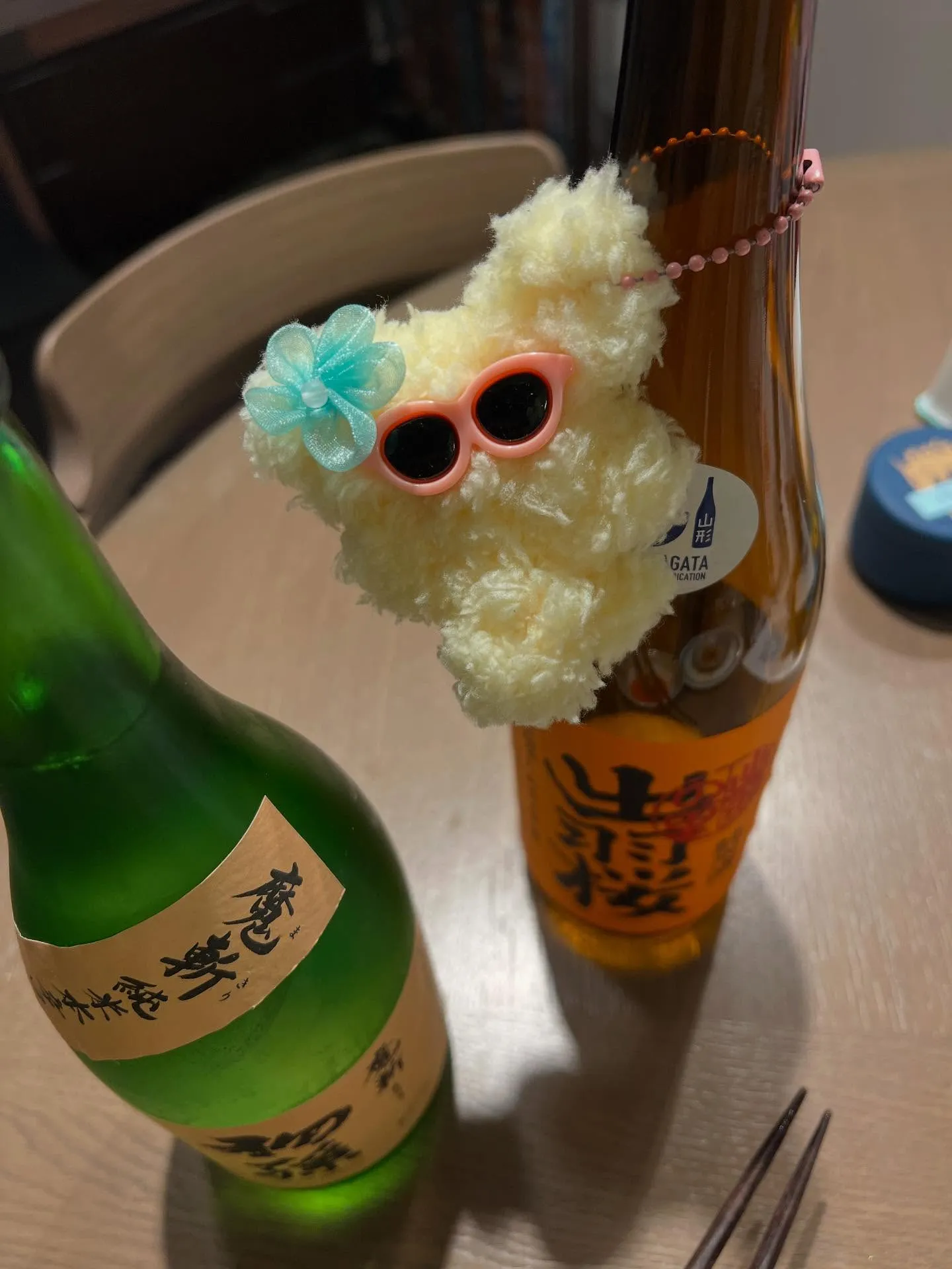 仙台の皆さん、オフィスやご自宅の快適さチェックしてますか？🌿...