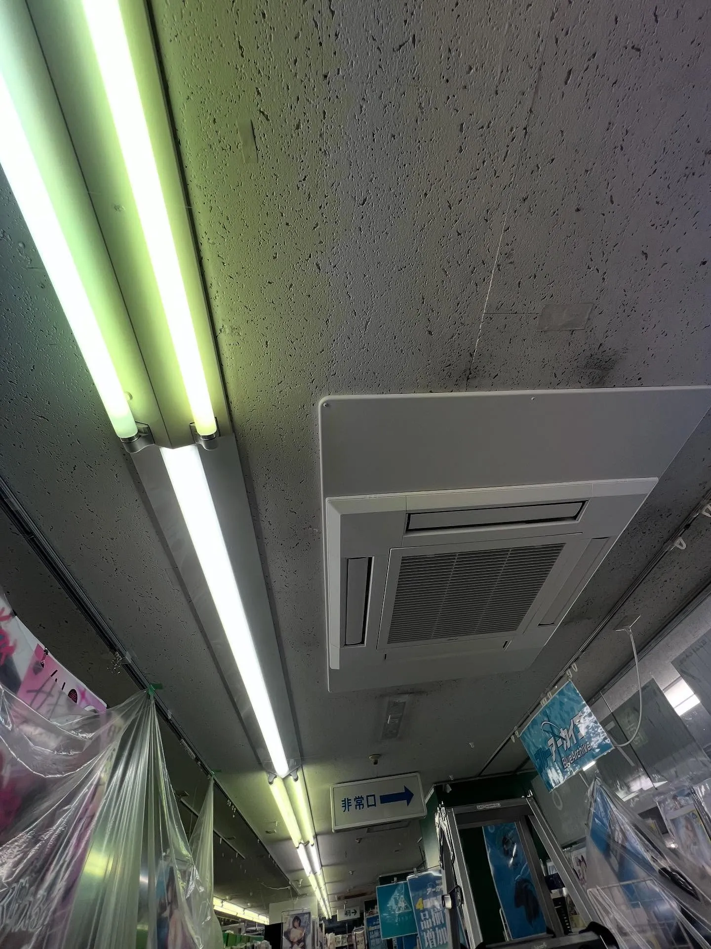 仙台での生活をもっと快適にしませんか？🌟エアコンのスイッチを...