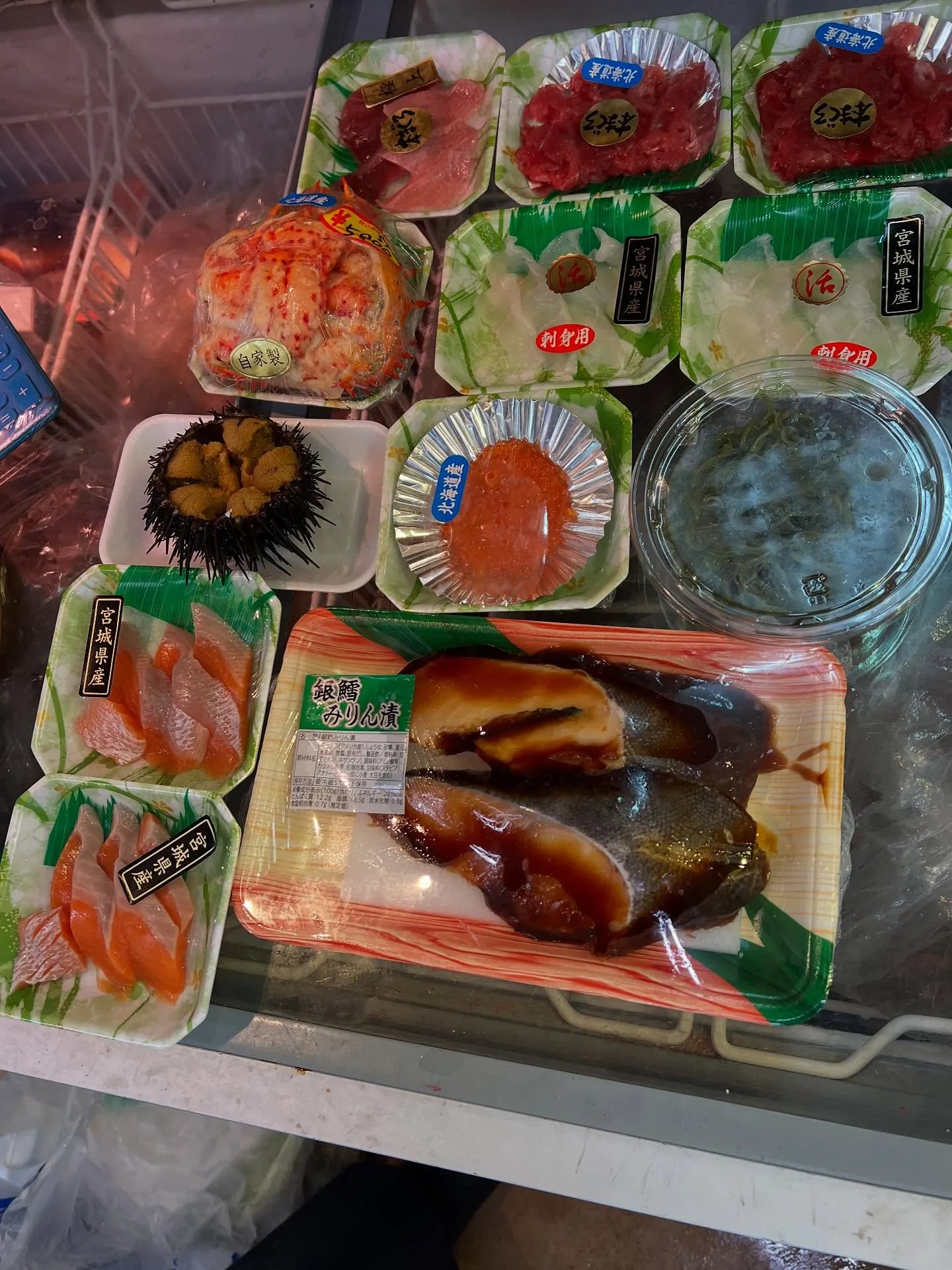 仙台での生活をもっと快適にしませんか？🌟エアコンのスイッチを...