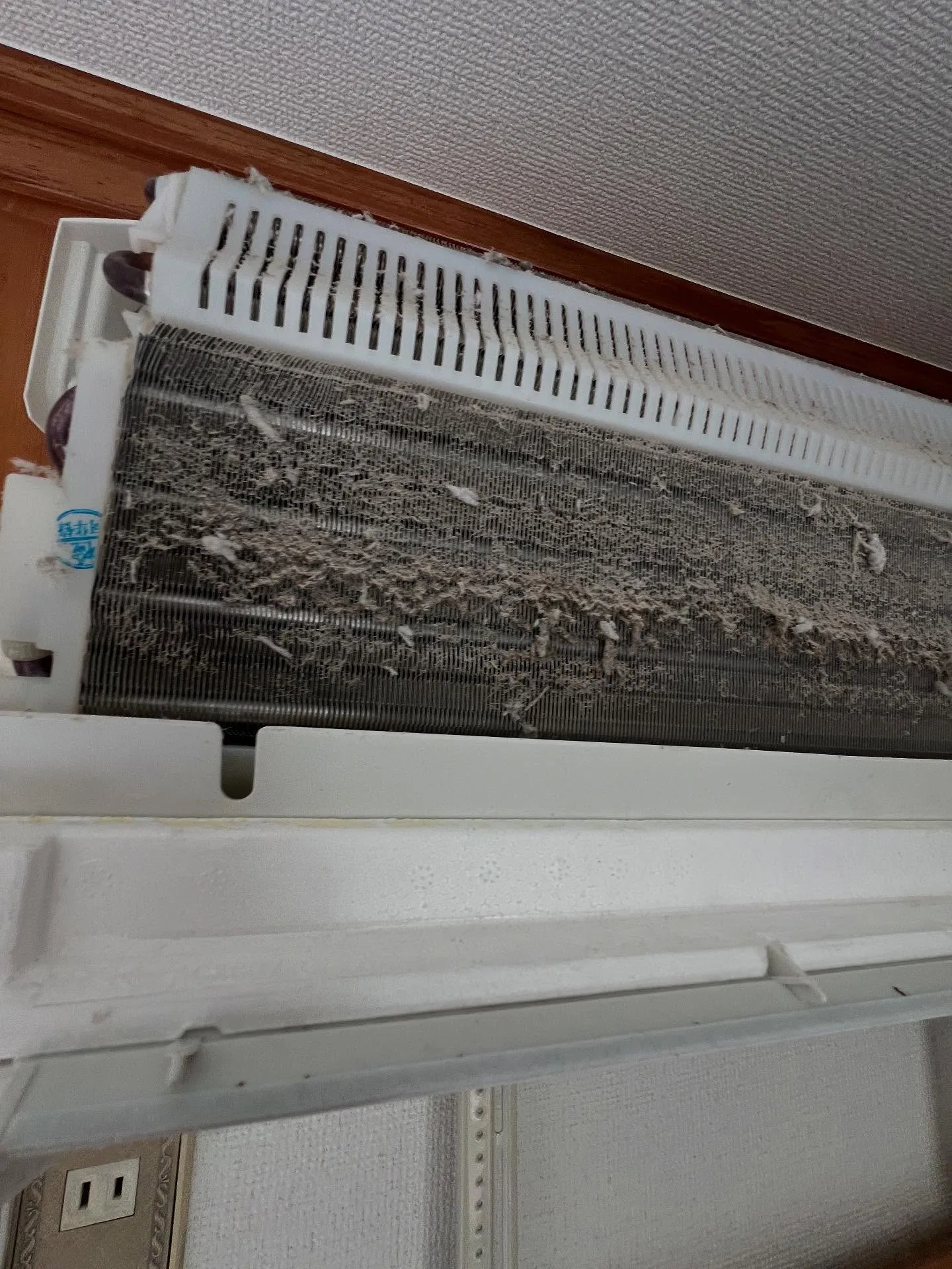 仙台エアコン修理のスキルを磨くなら、仙台細野塾に行くべし！エ...