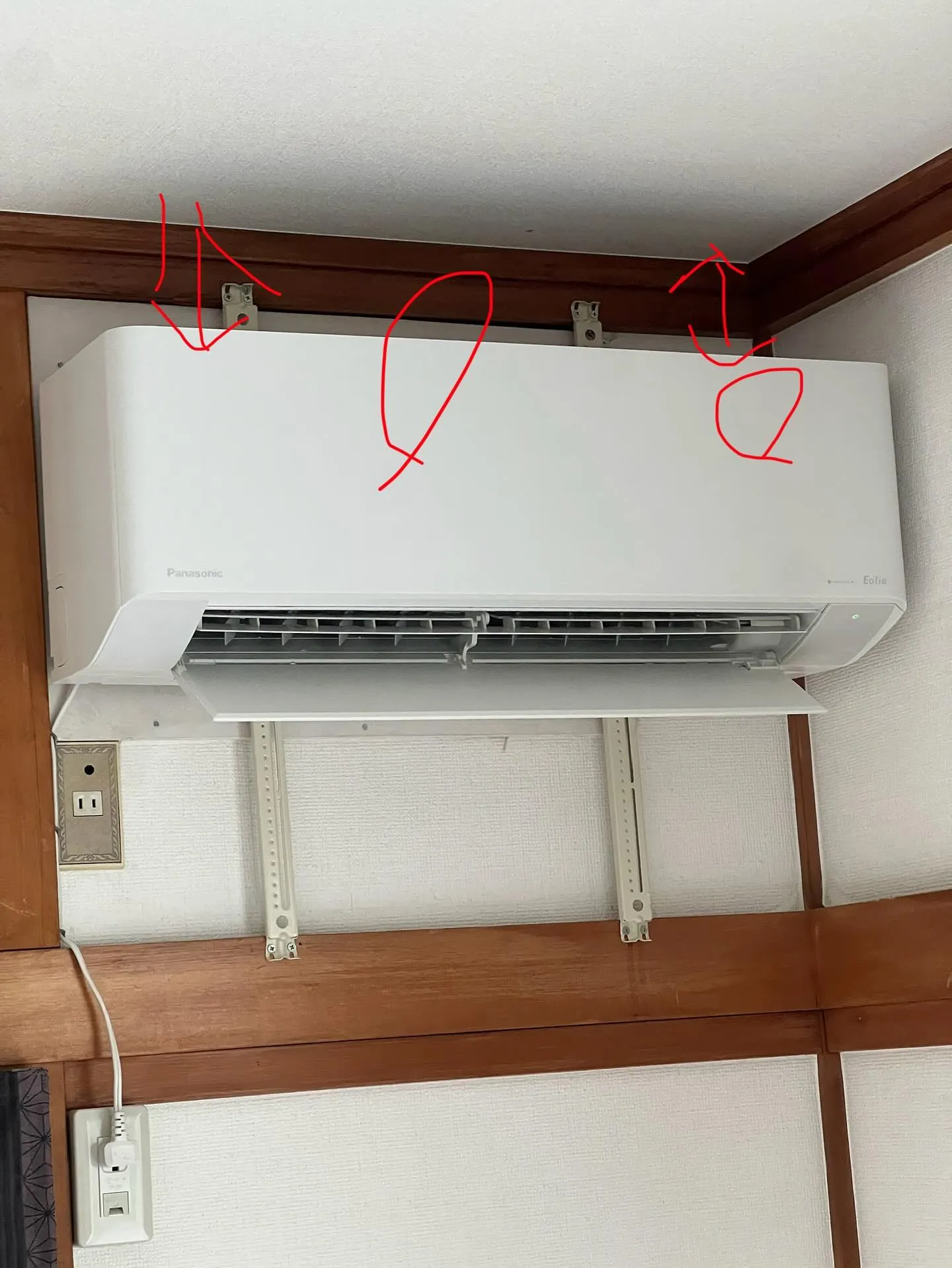 仙台エアコン修理のスキルを磨くなら、仙台細野塾に行くべし！エ...
