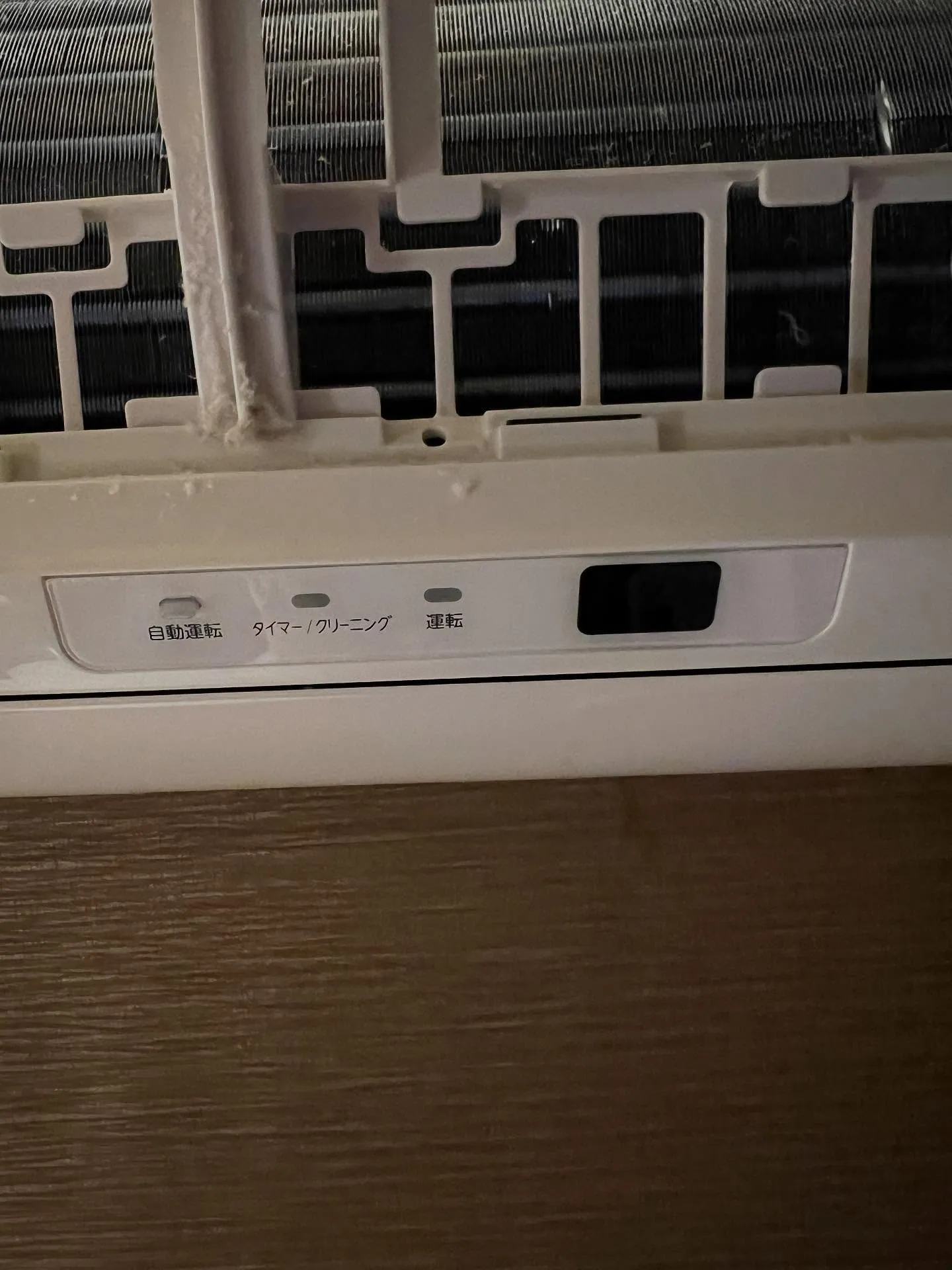 暑い夏も寒い冬も、みんなが快適に過ごせるお部屋作りのお手伝い...