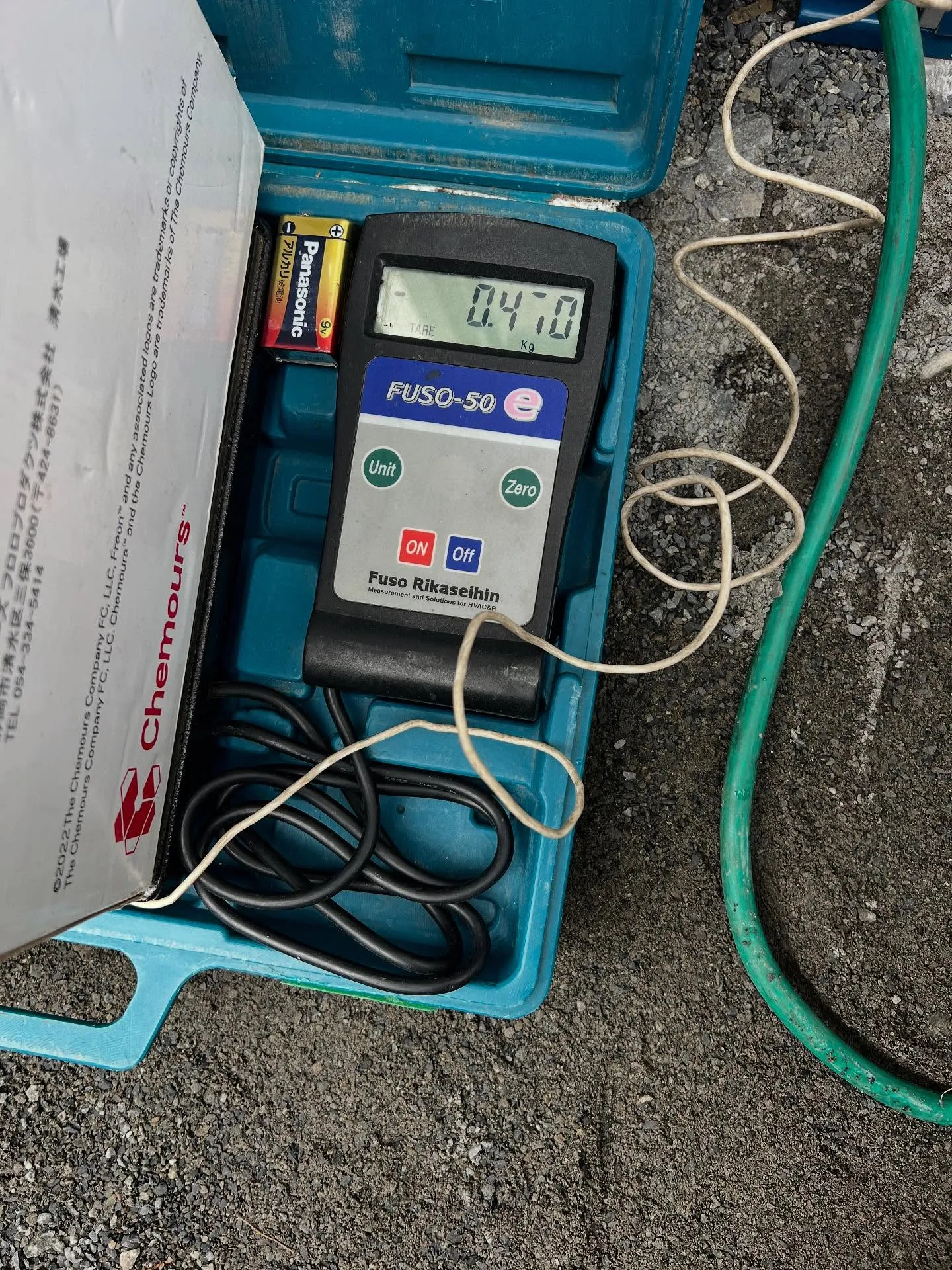 仙台の皆様、エアコン工事のことならお任せください！私たちは「...