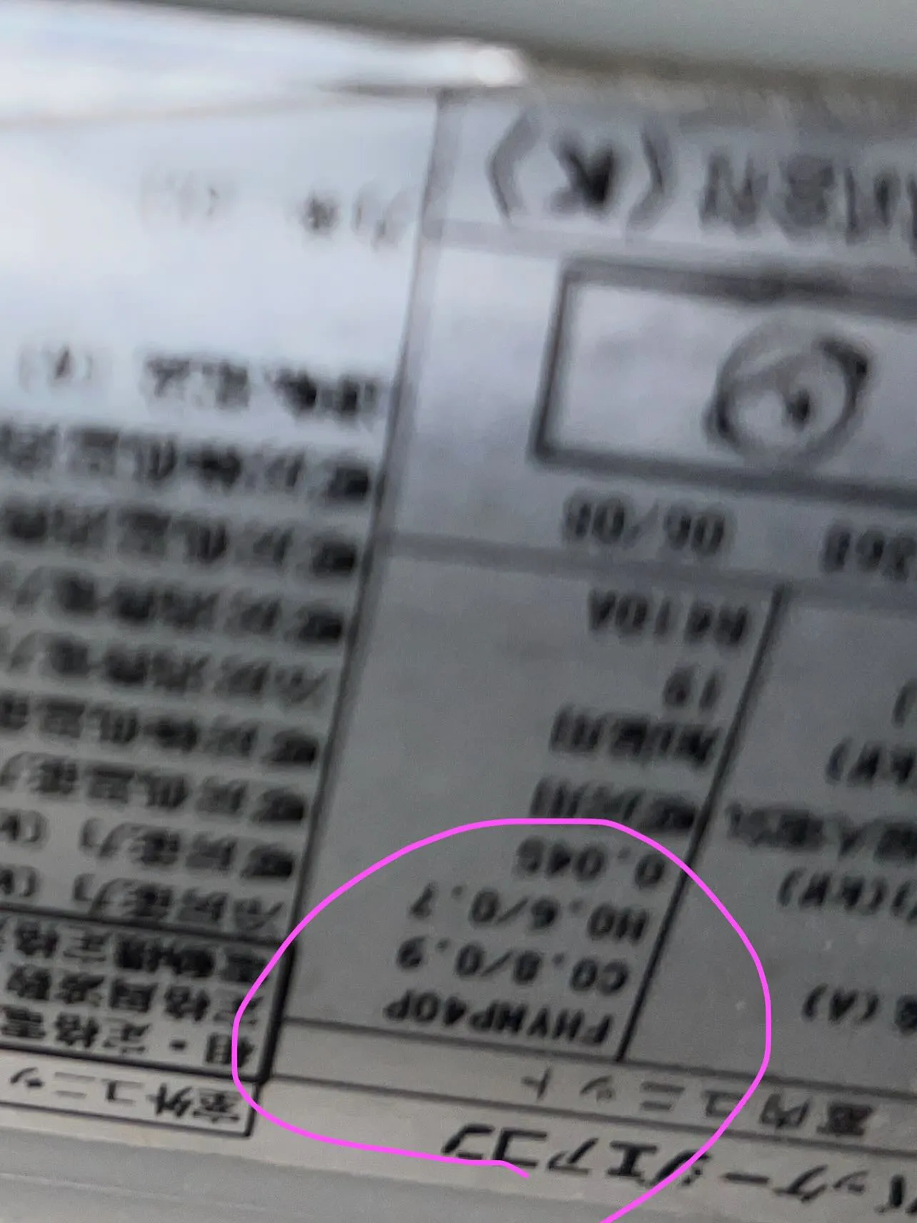 ✨仙台の皆さん、こんにちは！スキルアップしたい方必見、細野塾...