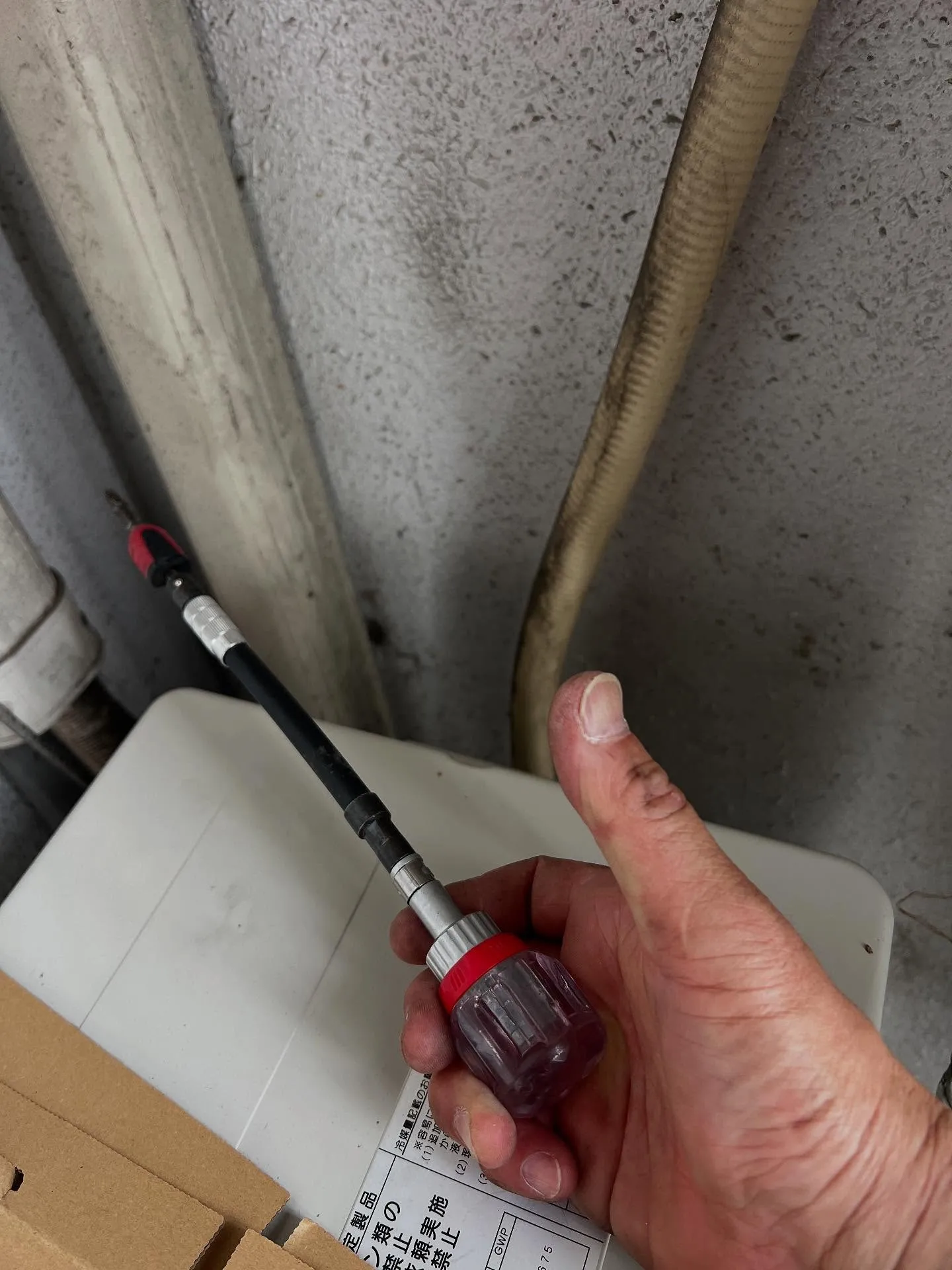 仙台に住んでいるor遊びに来ている皆さん！何か新しいことにチ...