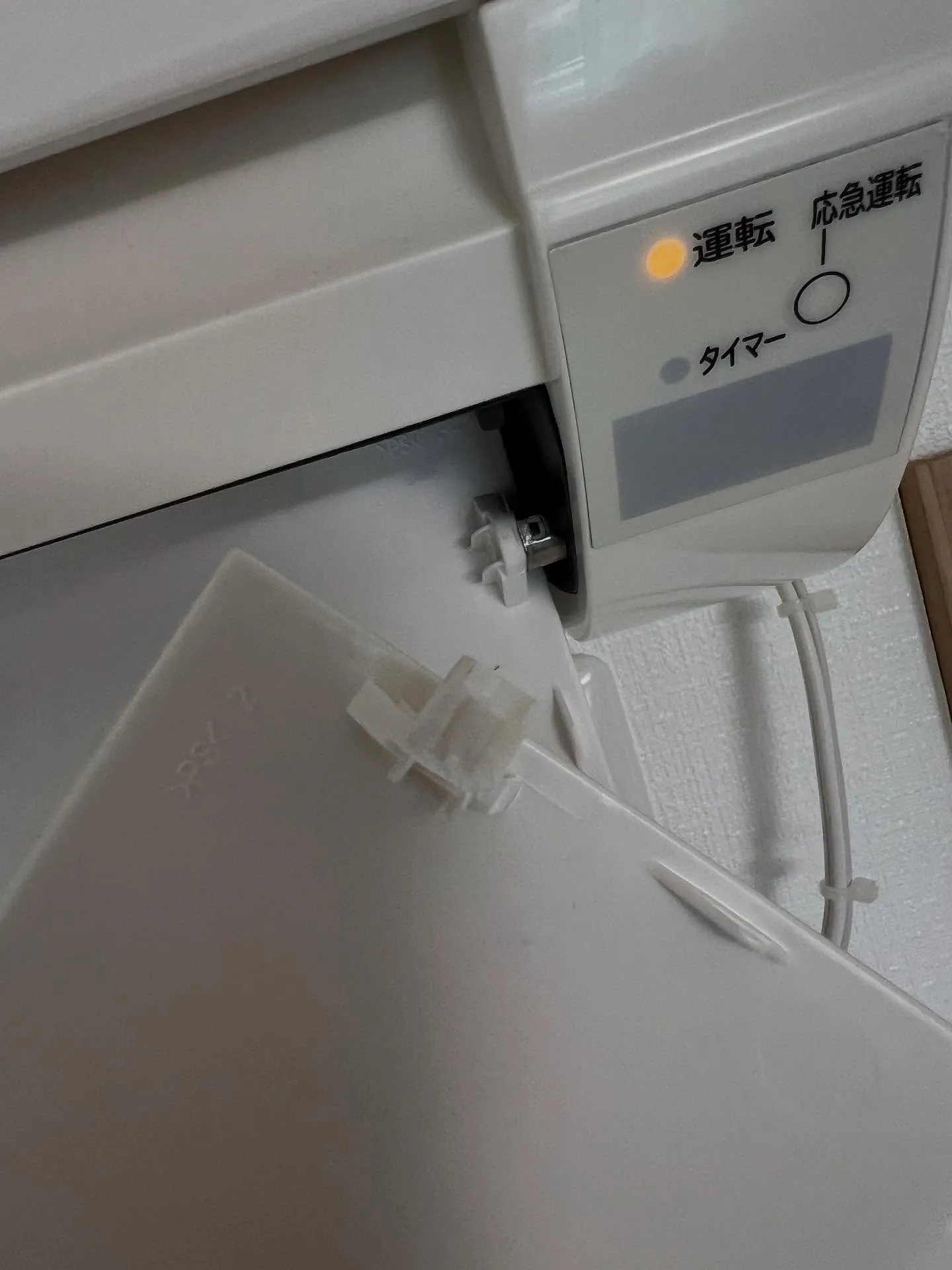 仙台でお部屋を快適にするためのエアコン工事、準備万端！エアコ...