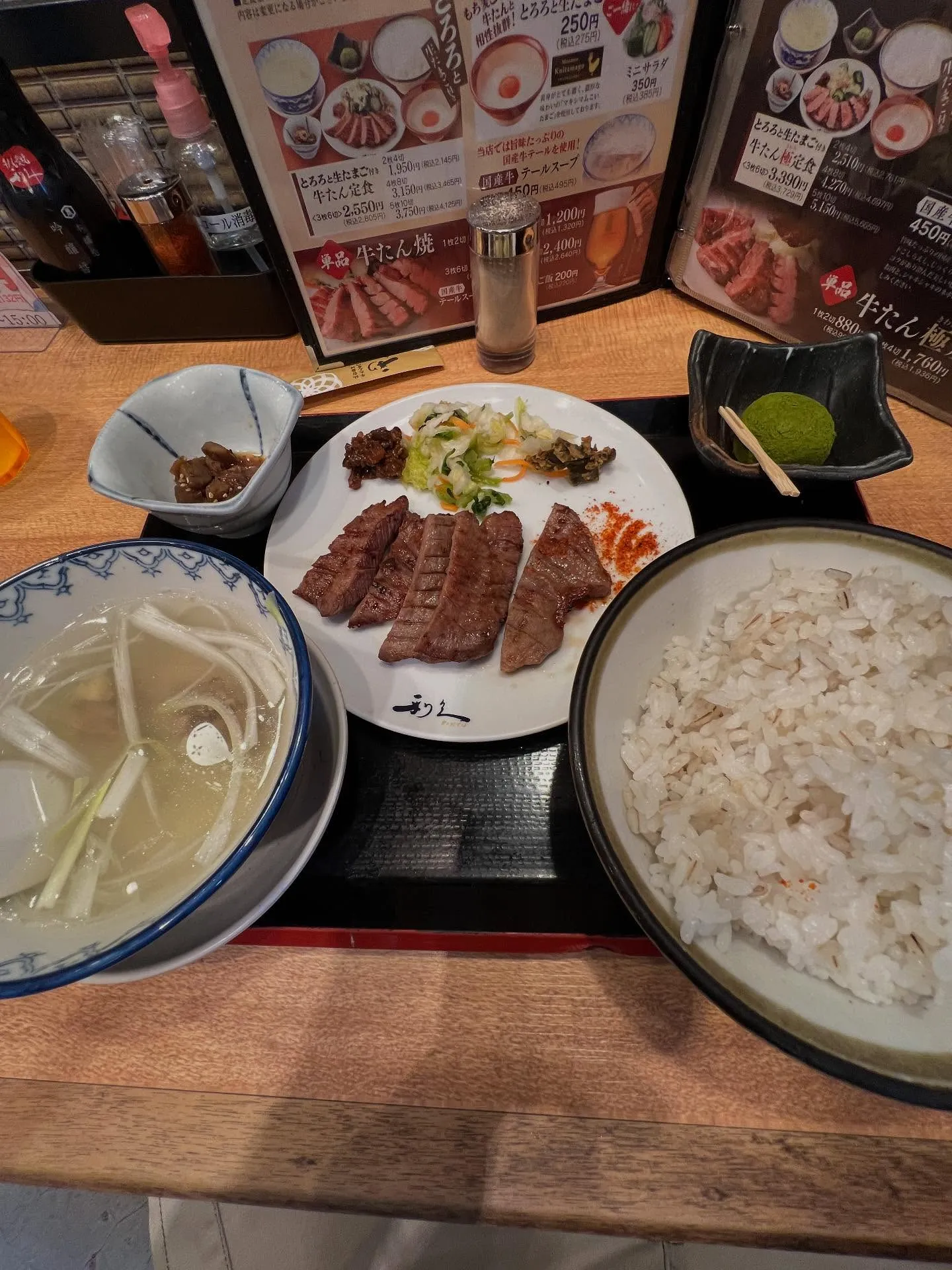 仙台スキルアップ塾では、愛子にある４８号線沿いのキャンパスで...
