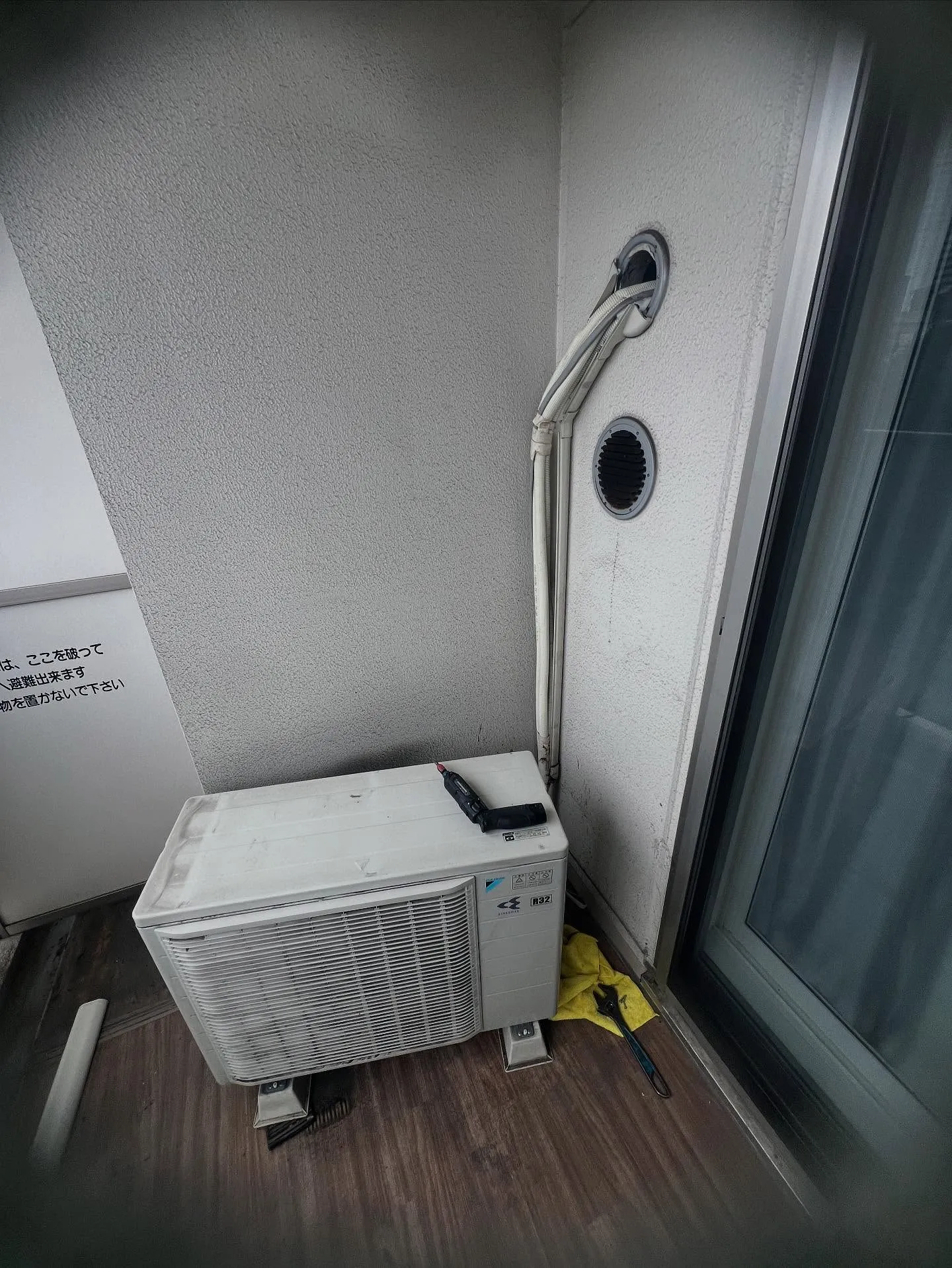 こんにちは、皆さまのお役に立てる新しいサービスをご紹介します...