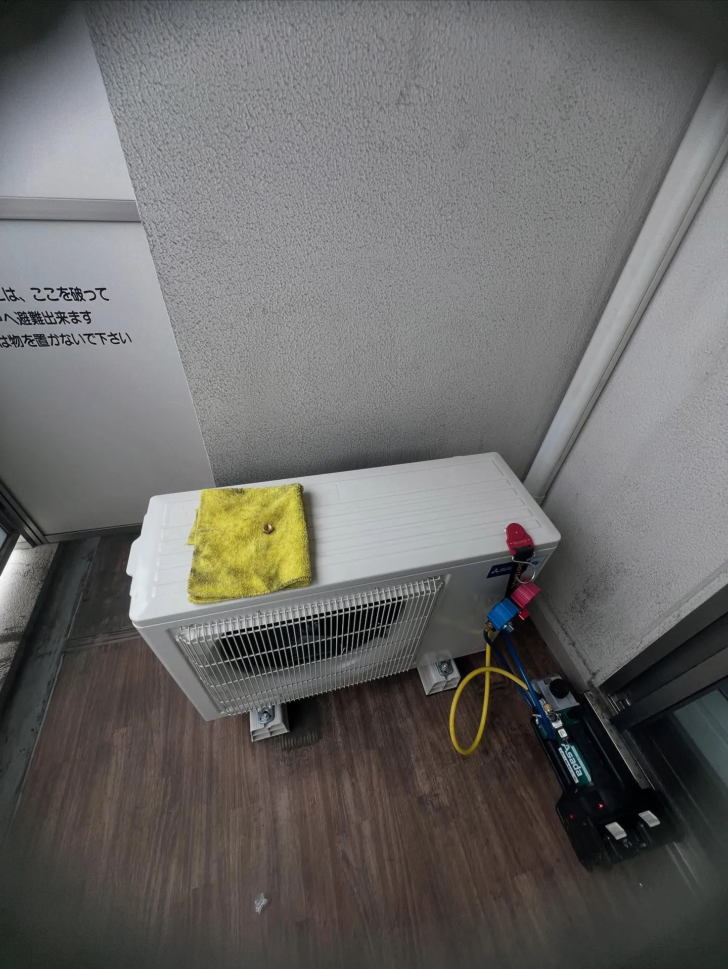 こんにちは、皆さまのお役に立てる新しいサービスをご紹介します...