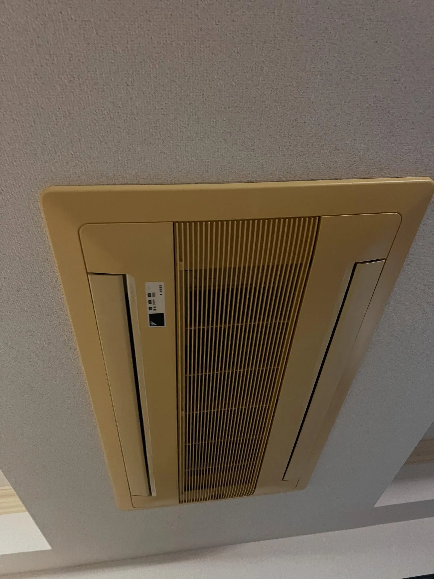 仙台業務用エアコン相談所では、皆様の様々なニーズに対応してお...