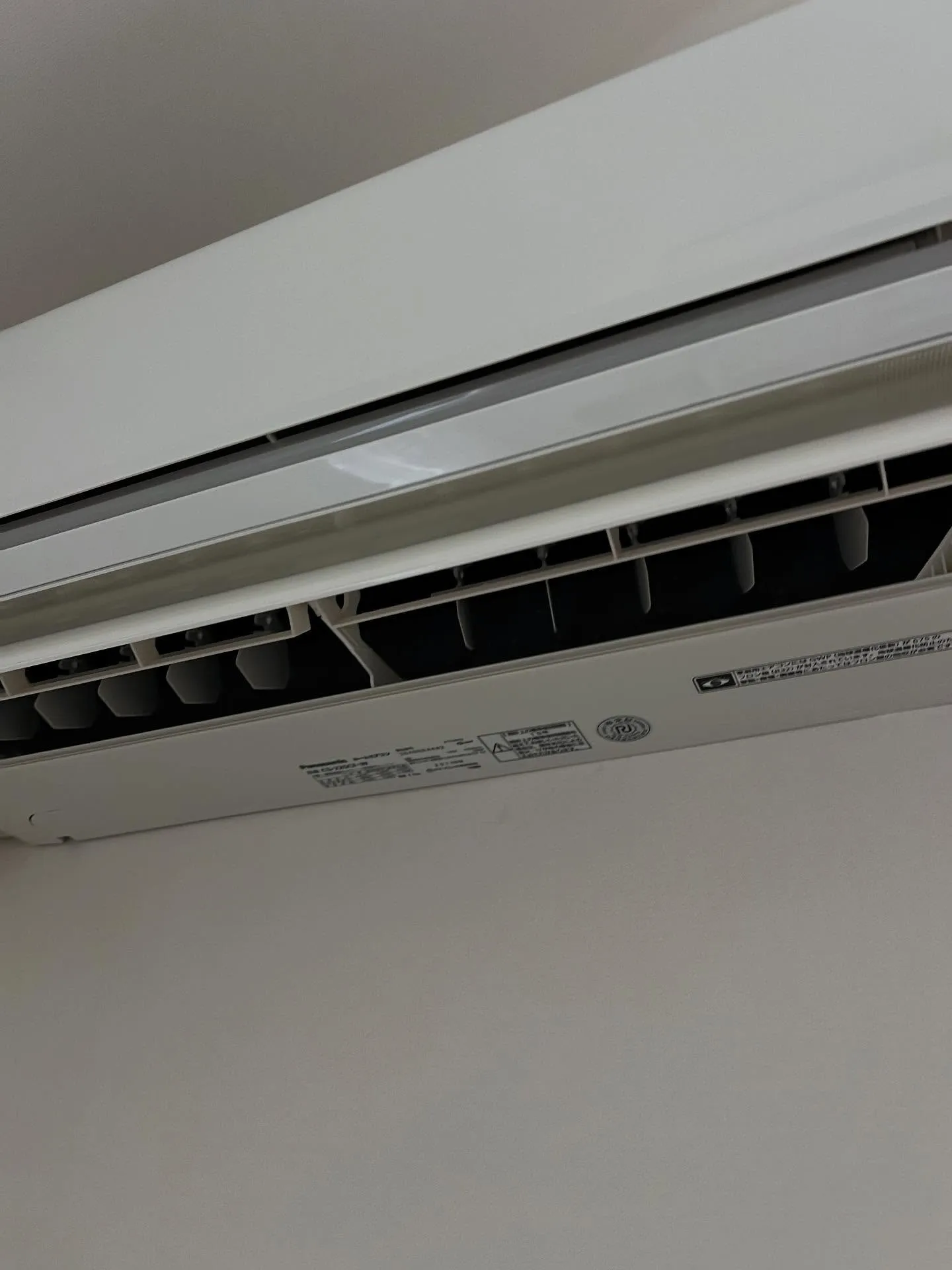 仙台業務用エアコン何でも相談所では、宮城県の皆様に幅広いサー...