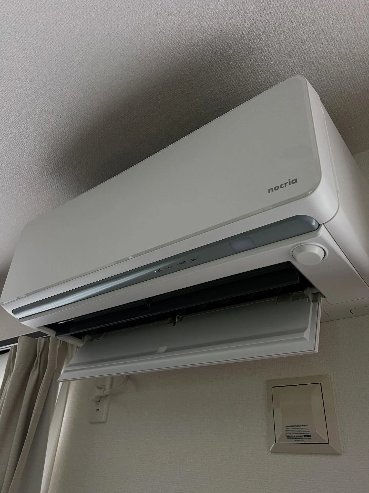 仙台業務用エアコン何でも相談所では、宮城県の皆様に幅広いサー...