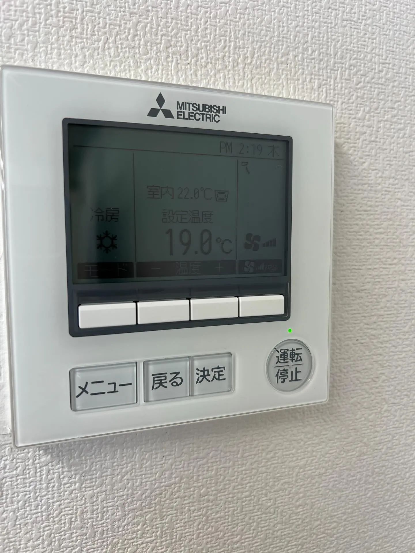 仙台の皆さま、夏のエアコンがフル稼働した後の点検はお済みです...