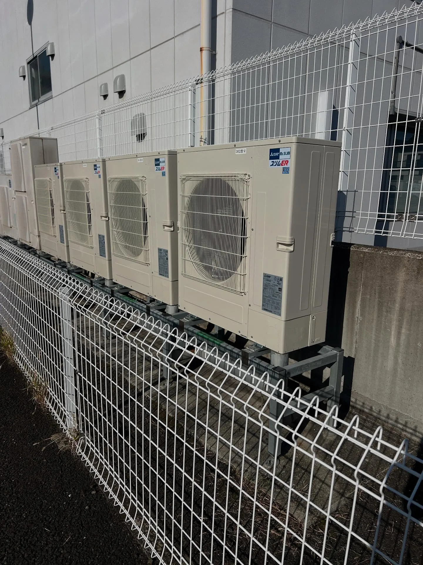 仙台でのエアコンに関するお悩みはございませんか？🔧✨「仙台エ...