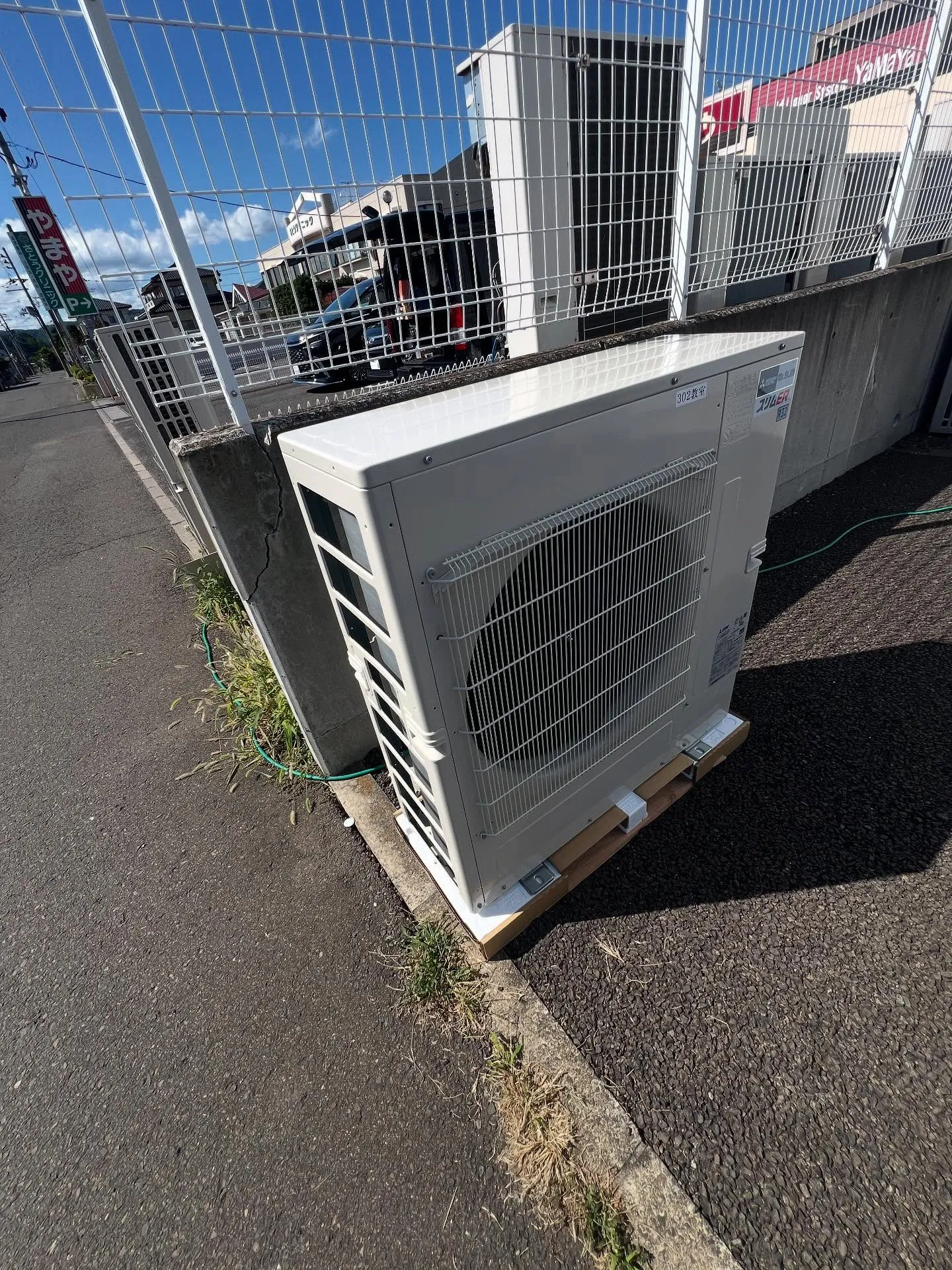 仙台でのエアコンに関するお悩みはございませんか？🔧✨「仙台エ...