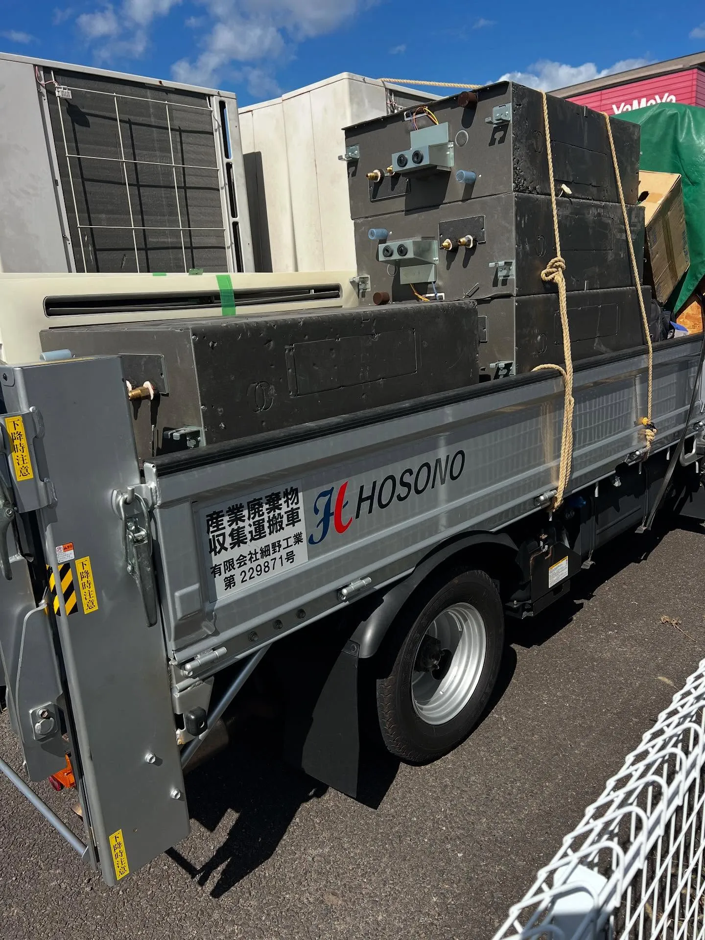 宮城県でエコキュートをお考えの皆さまに朗報です！🌱エコキュー...