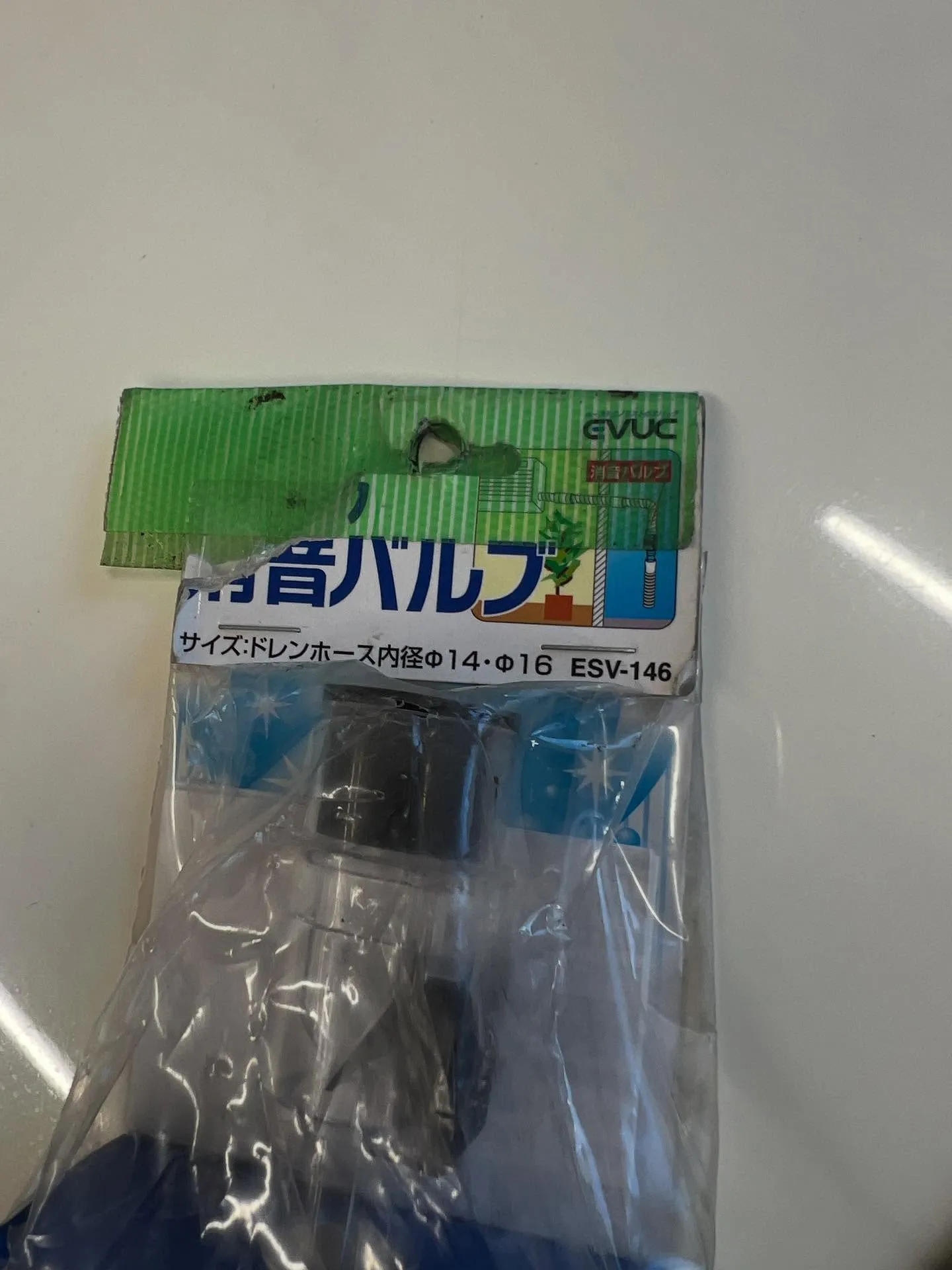 仙台の皆さん！エアコンの調子はいかがですか？🌀夏の暑さや冬の...