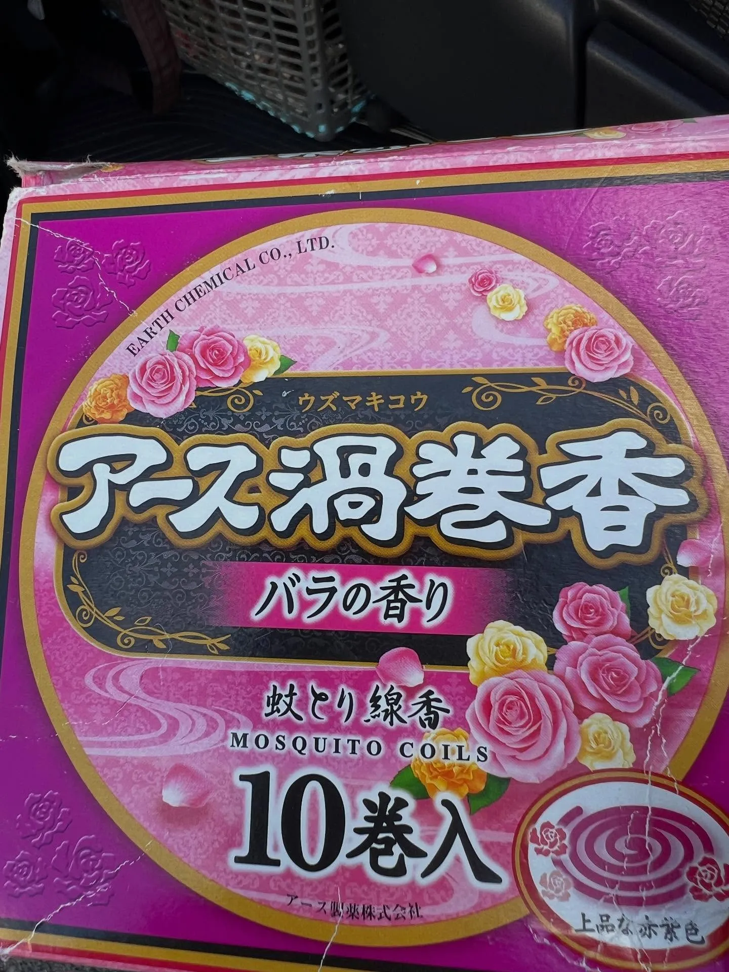 仙台在住のみなさん！🏙️エコキュートの更新をお考えの方、今が...