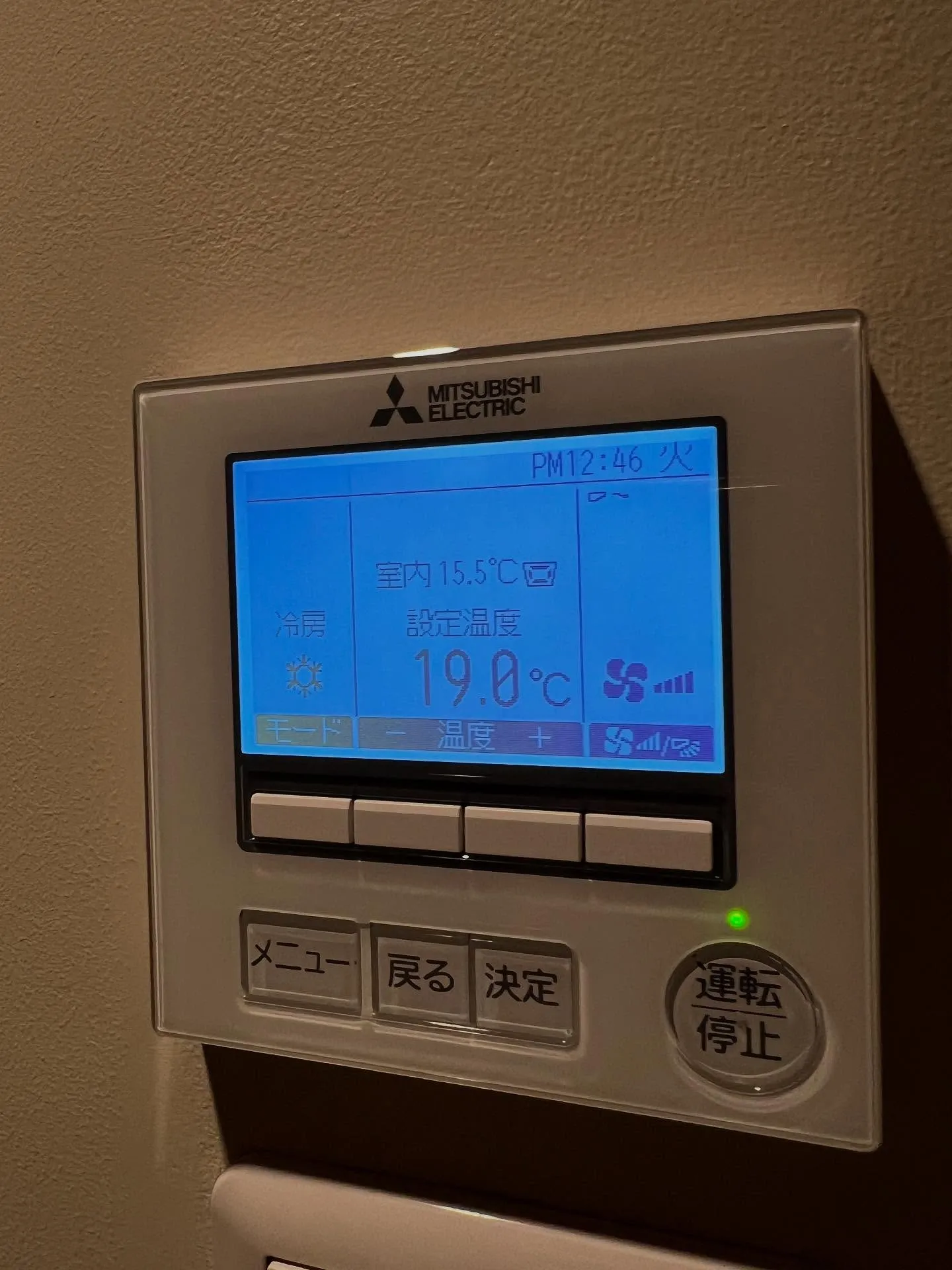 仙台のみなさん、もうエアコンの切り替え時期が来ますね！🌞❄️...