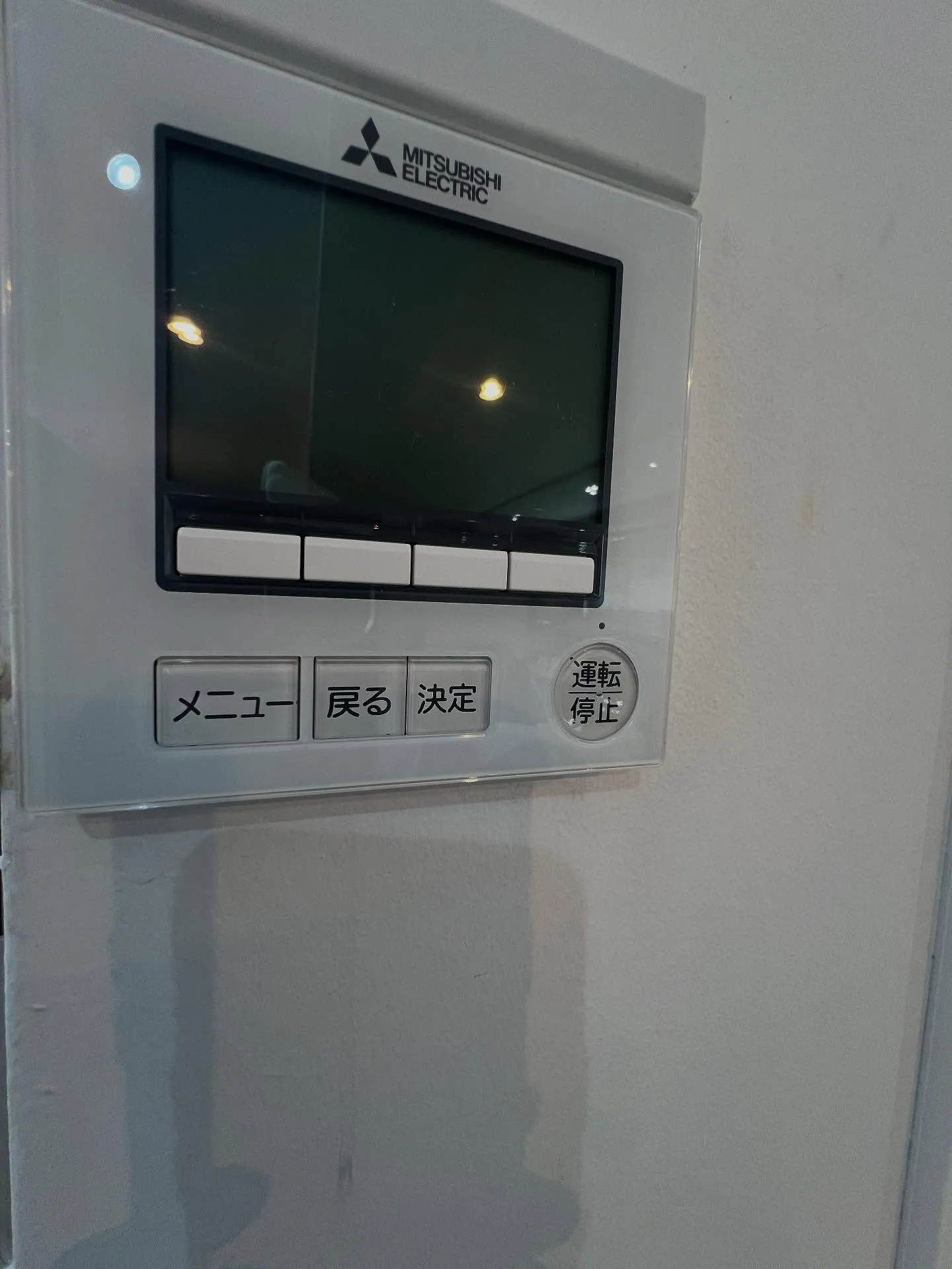 宮城県でエアコンを使っている皆さん、お待たせしました！🌬️フ...